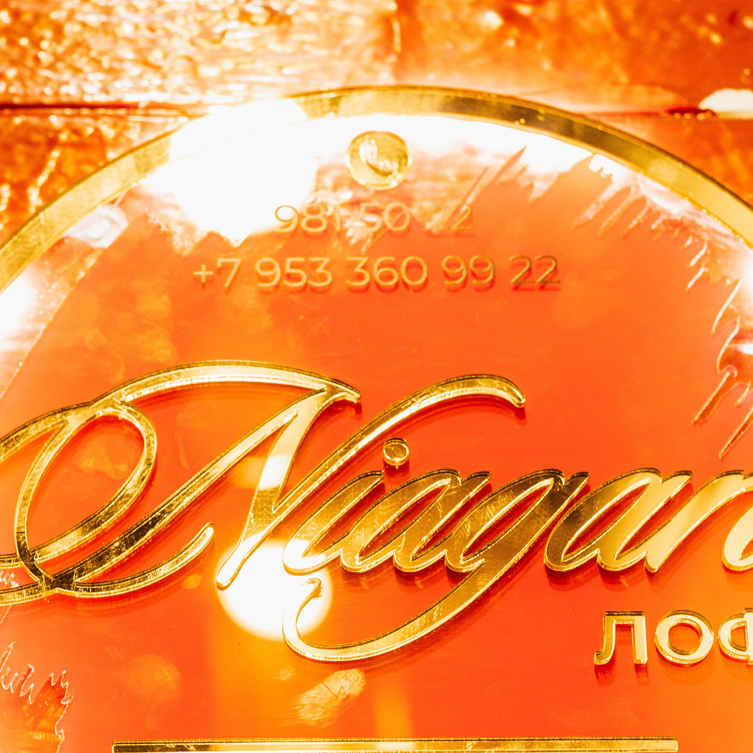 Отзывы. Фотограф в Санкт-Петербурге Виктория Безверхая