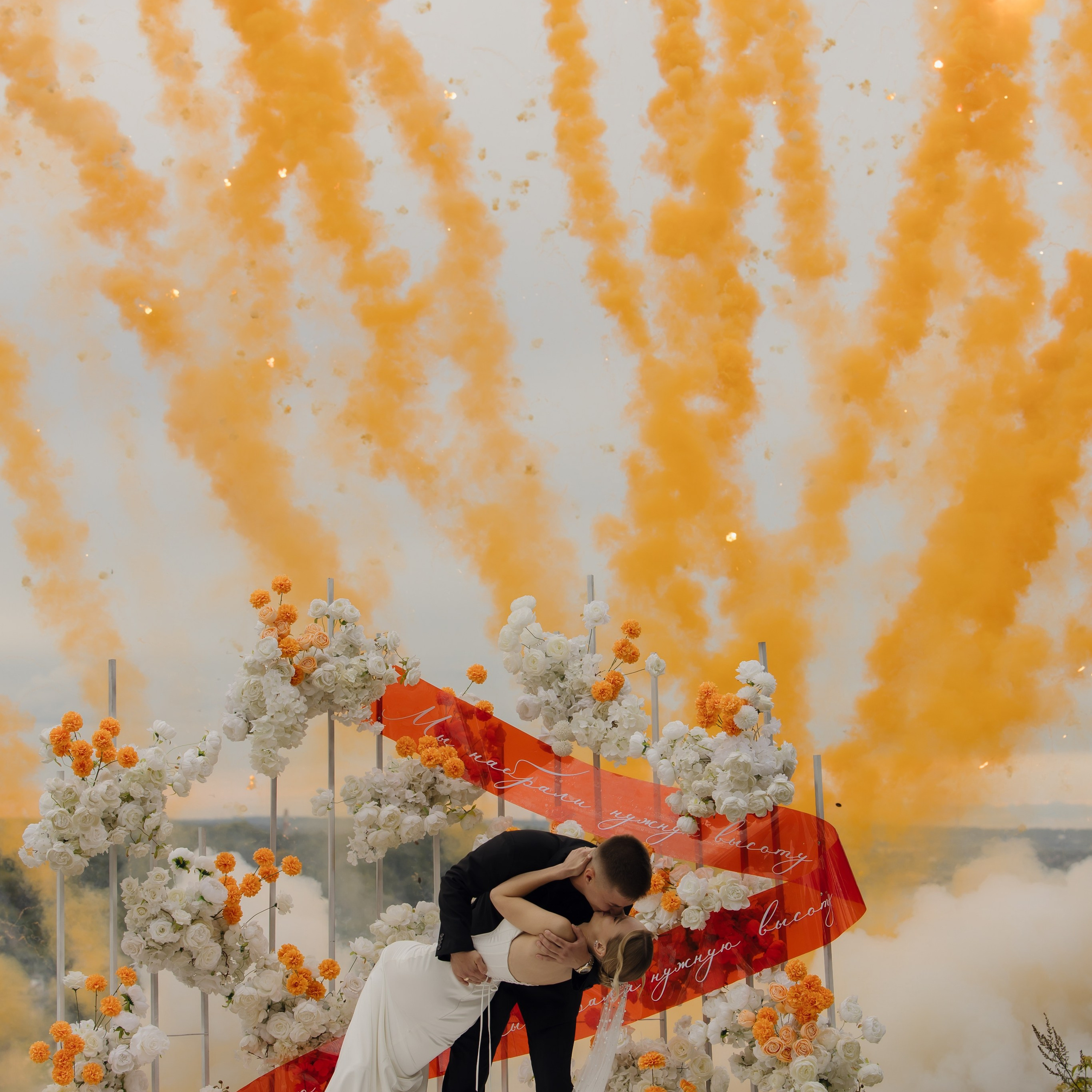 Мы&nbsp;набрали нужную высоту