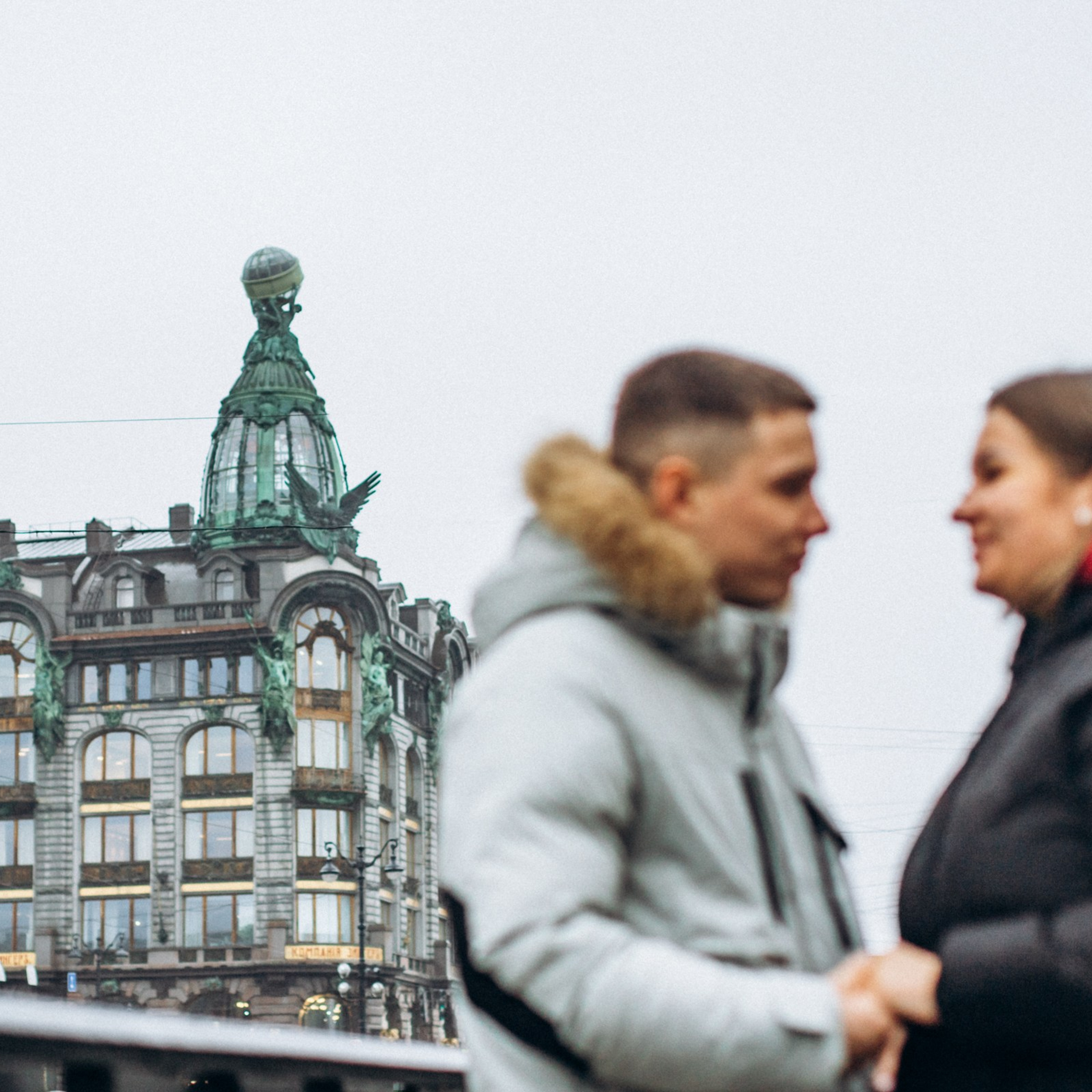 Иван и Полина в марте