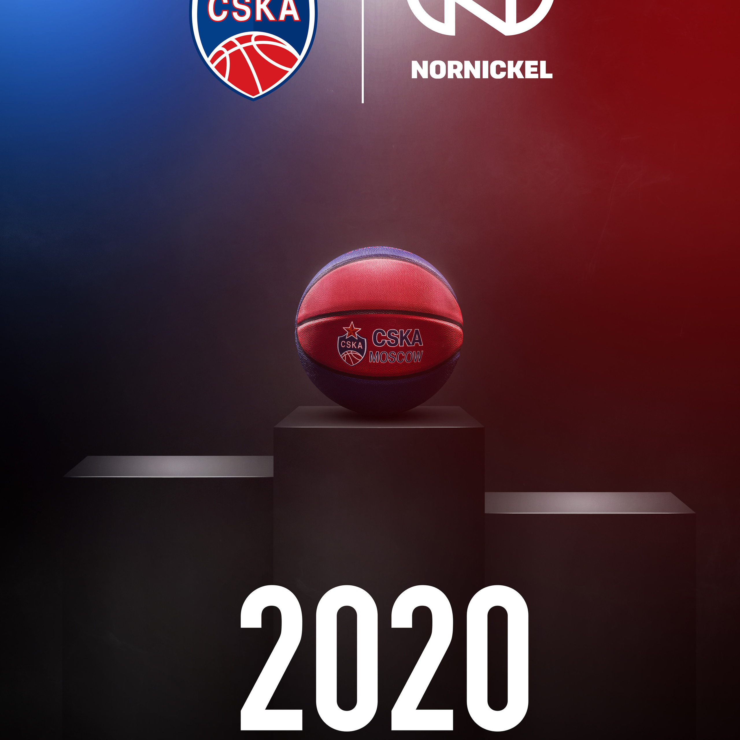 Календарь для БК ЦСКА