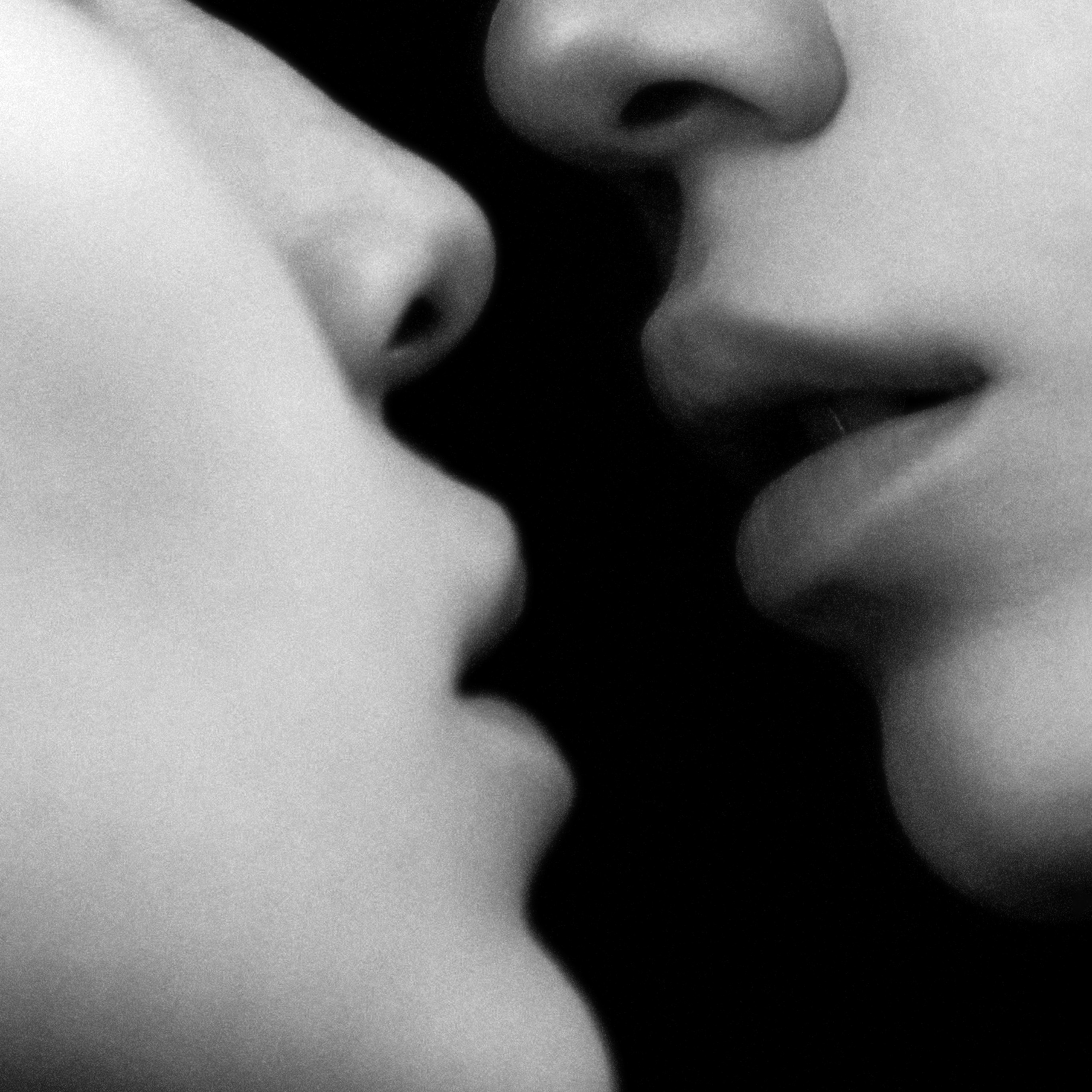 Притяжение