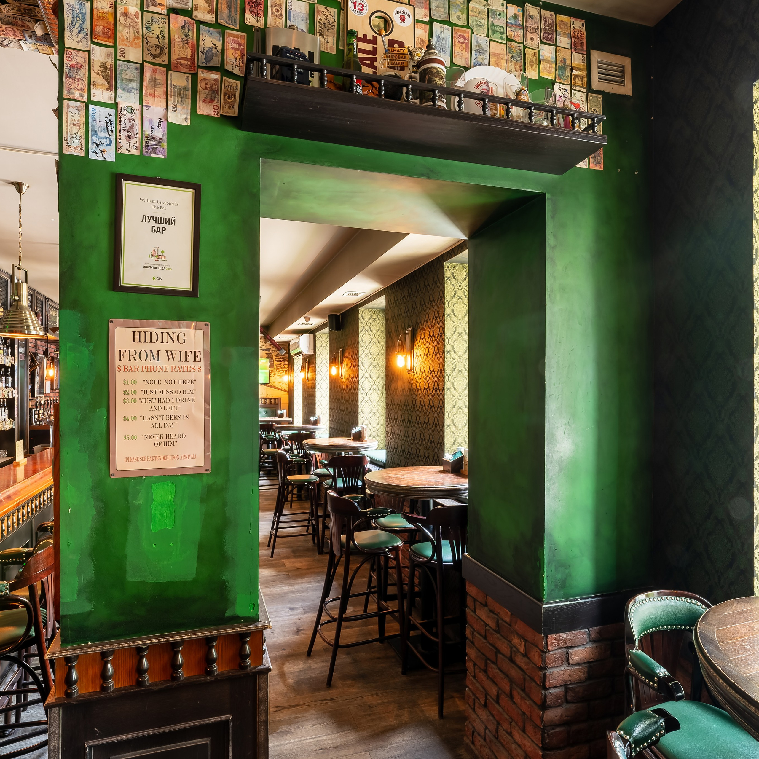 Алматы, William Lawson's 13 — легендарный паб, открытый в 2015 году, ставший вторым домом для многих алматинцев, Алматы, июнь 2024