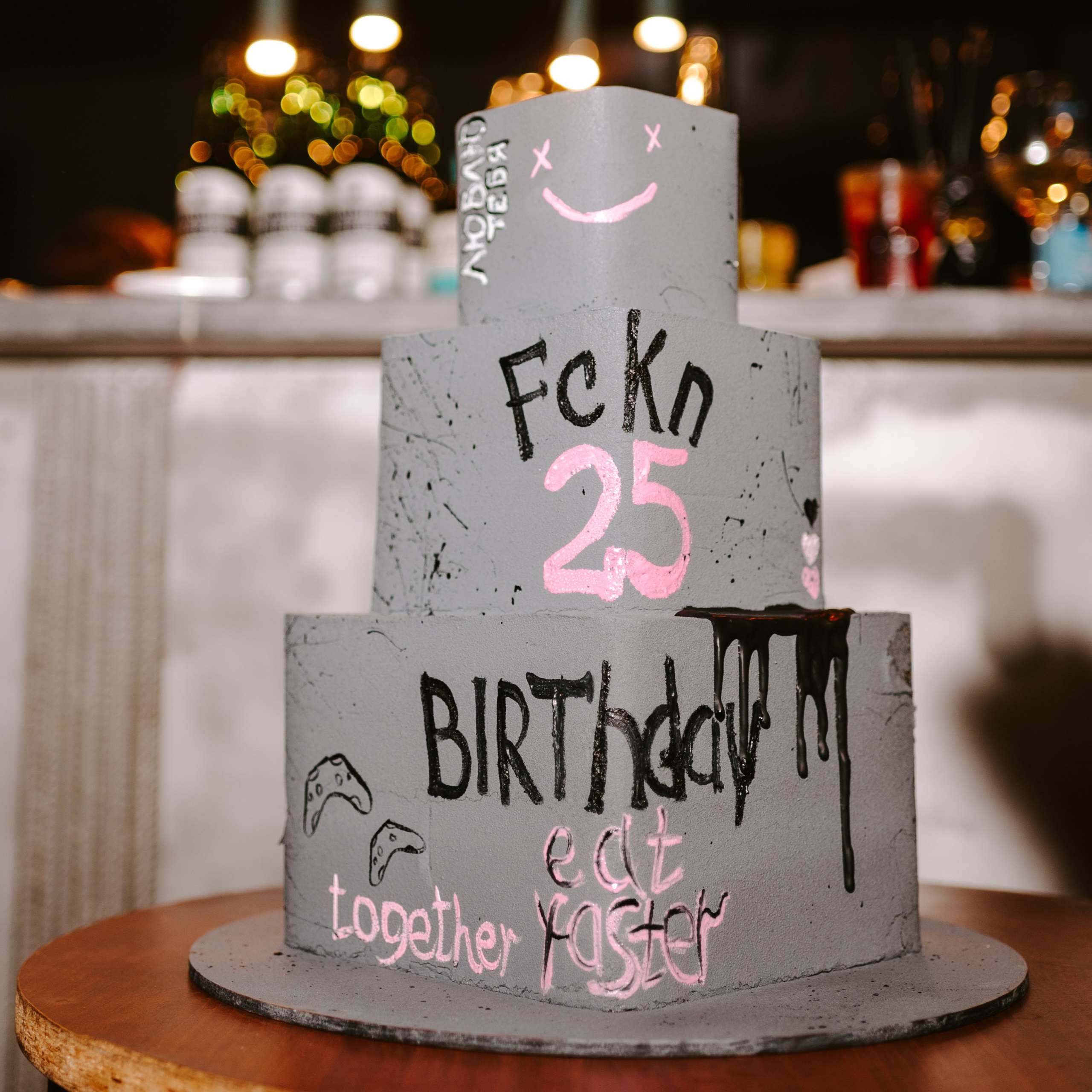 День рождения Виталика Фатича