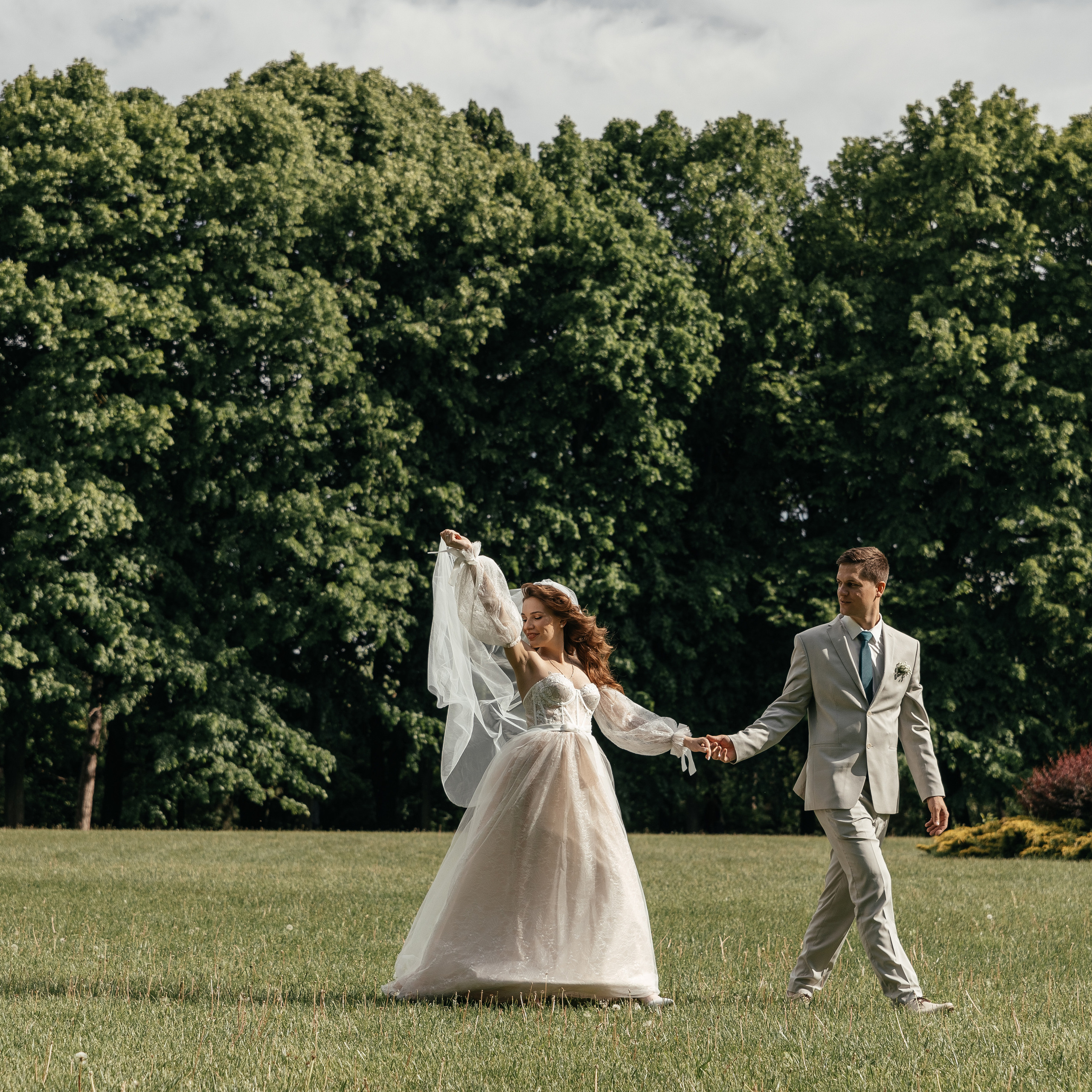 Геннадий и Мария