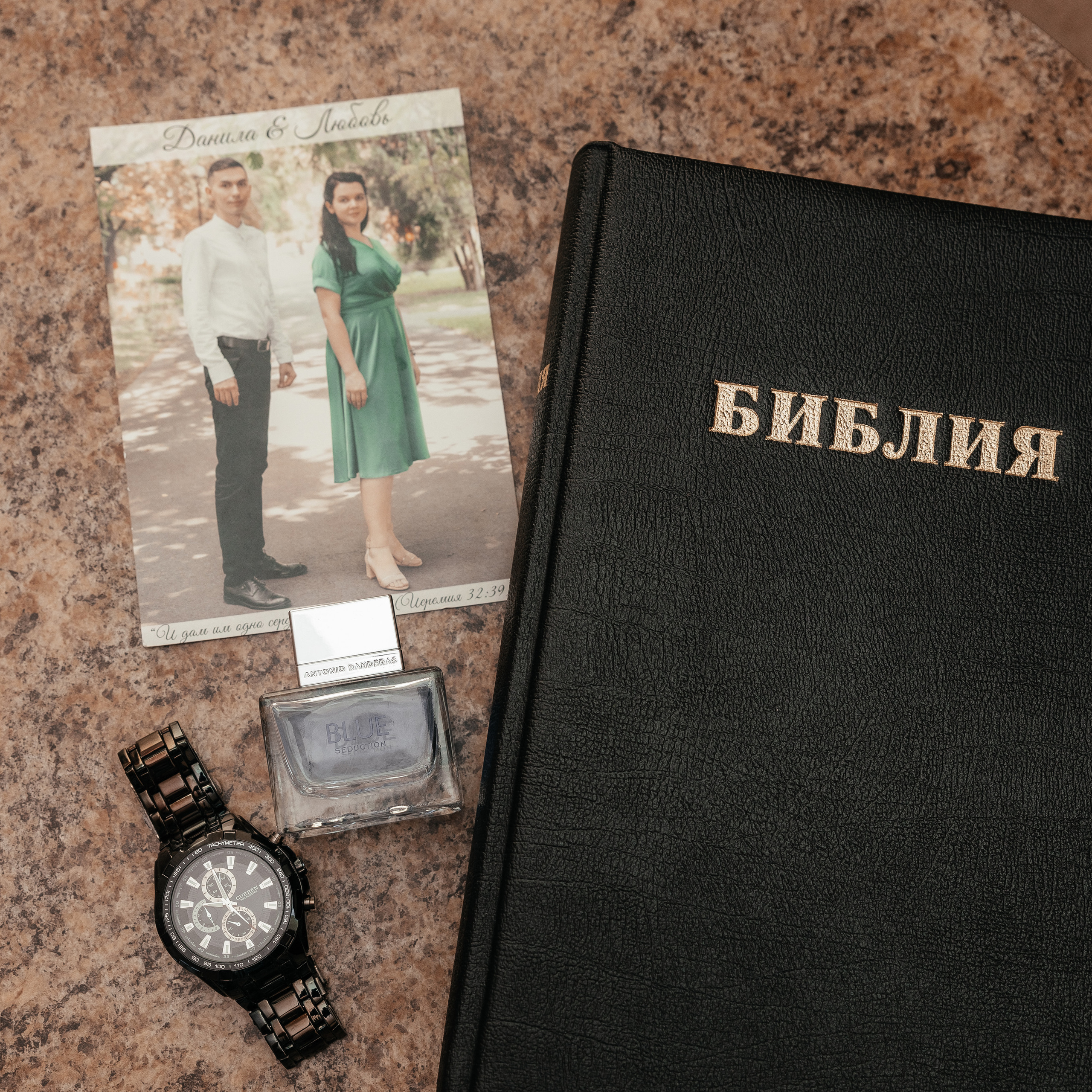 Отзывы. Миленина Юлия Свадебный и семейный фотограф в Краснодаре