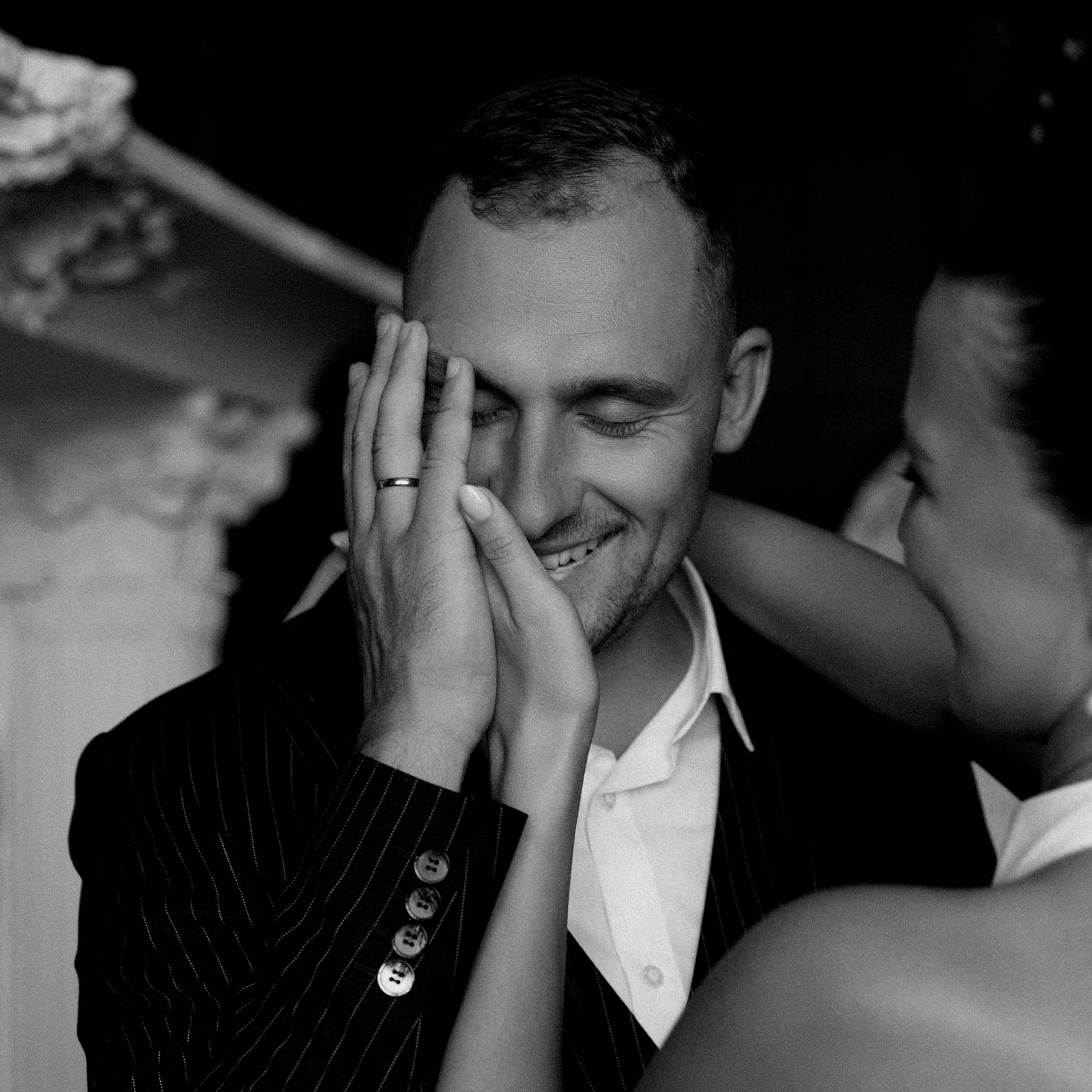 Сергей и Яна