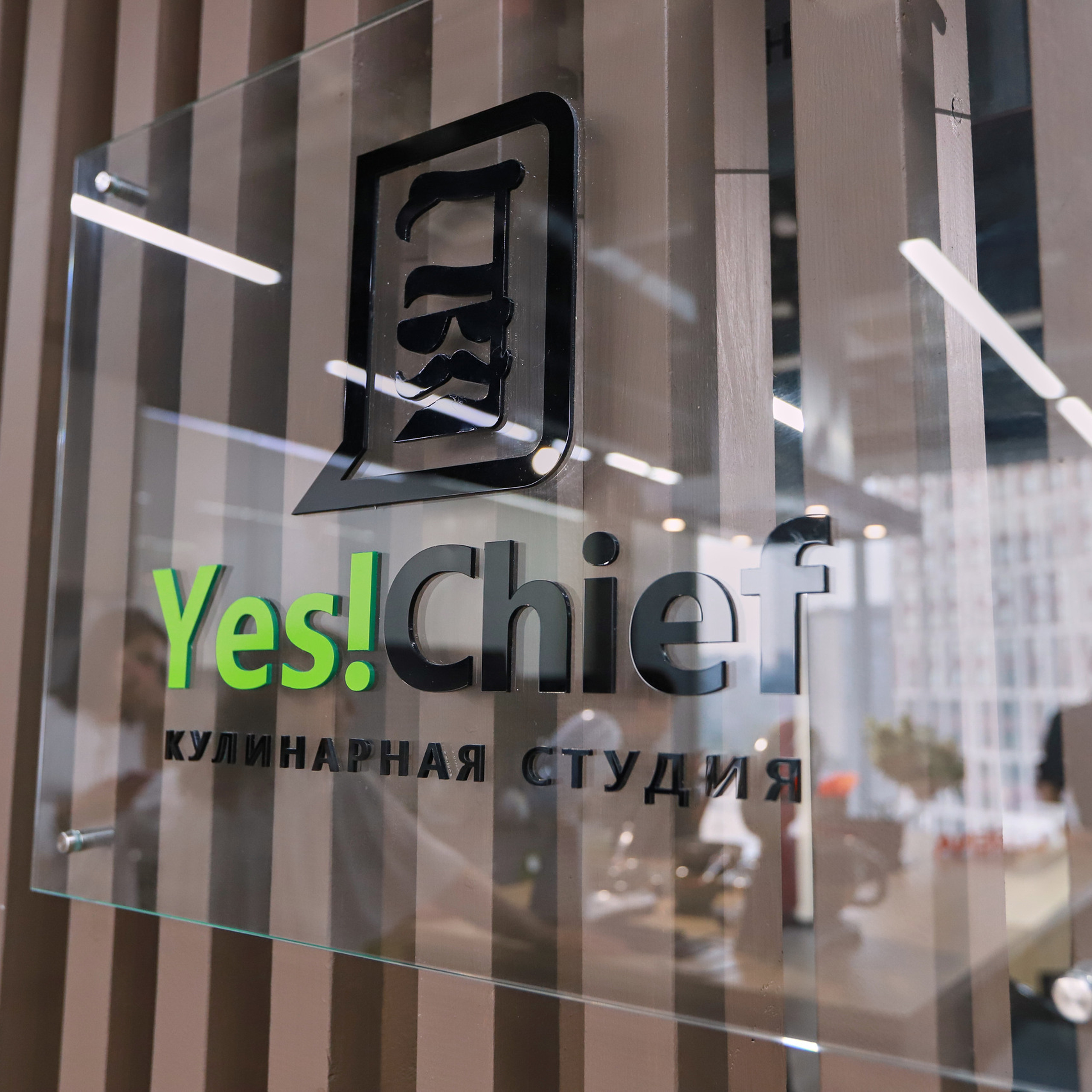 Отзывы. Контент для бизнеса в Екатеринбурге Полдень Медиа