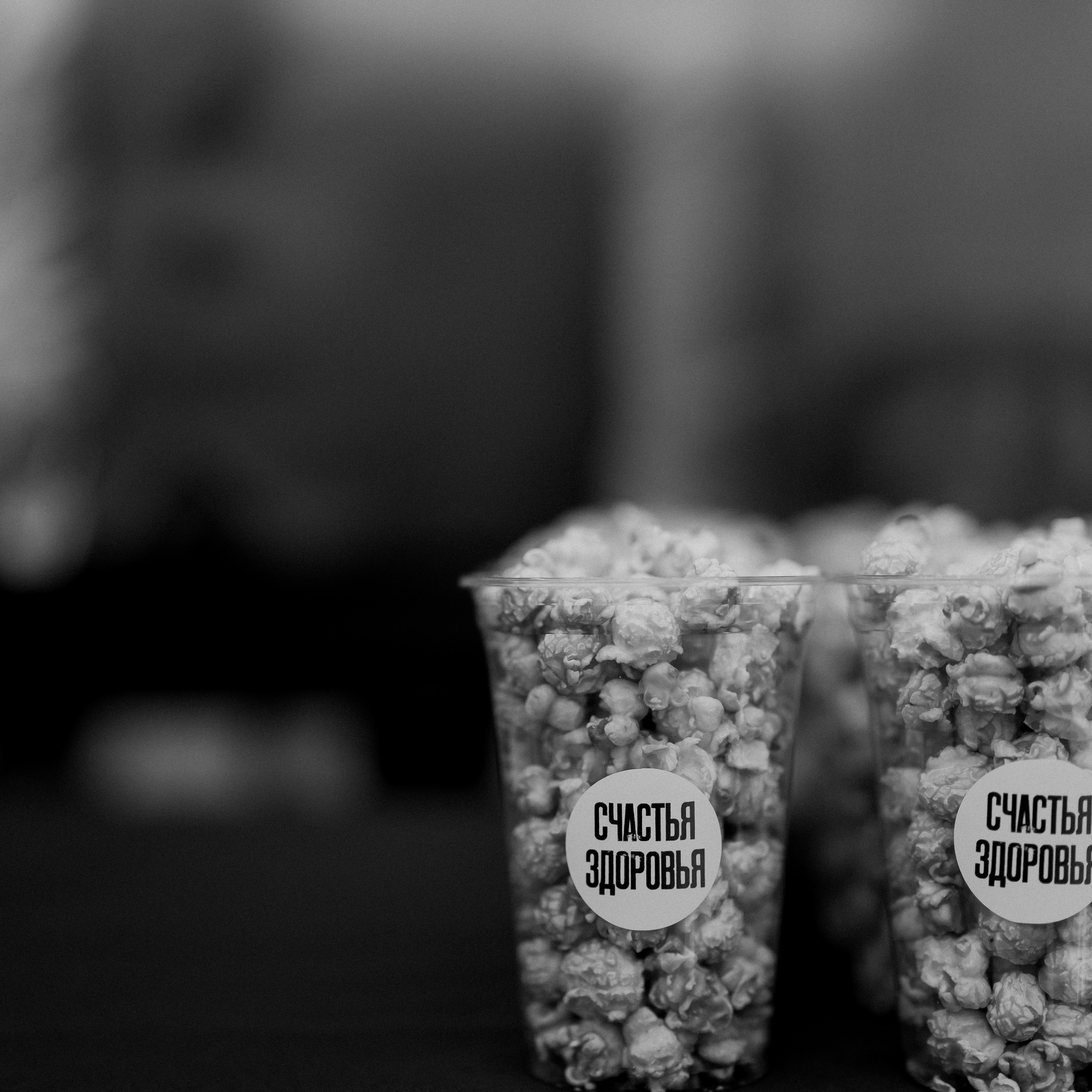 ОТЗЫВЫ. Свадебный фотограф Марина Бобкова в Липецке, Воронеже, Москва