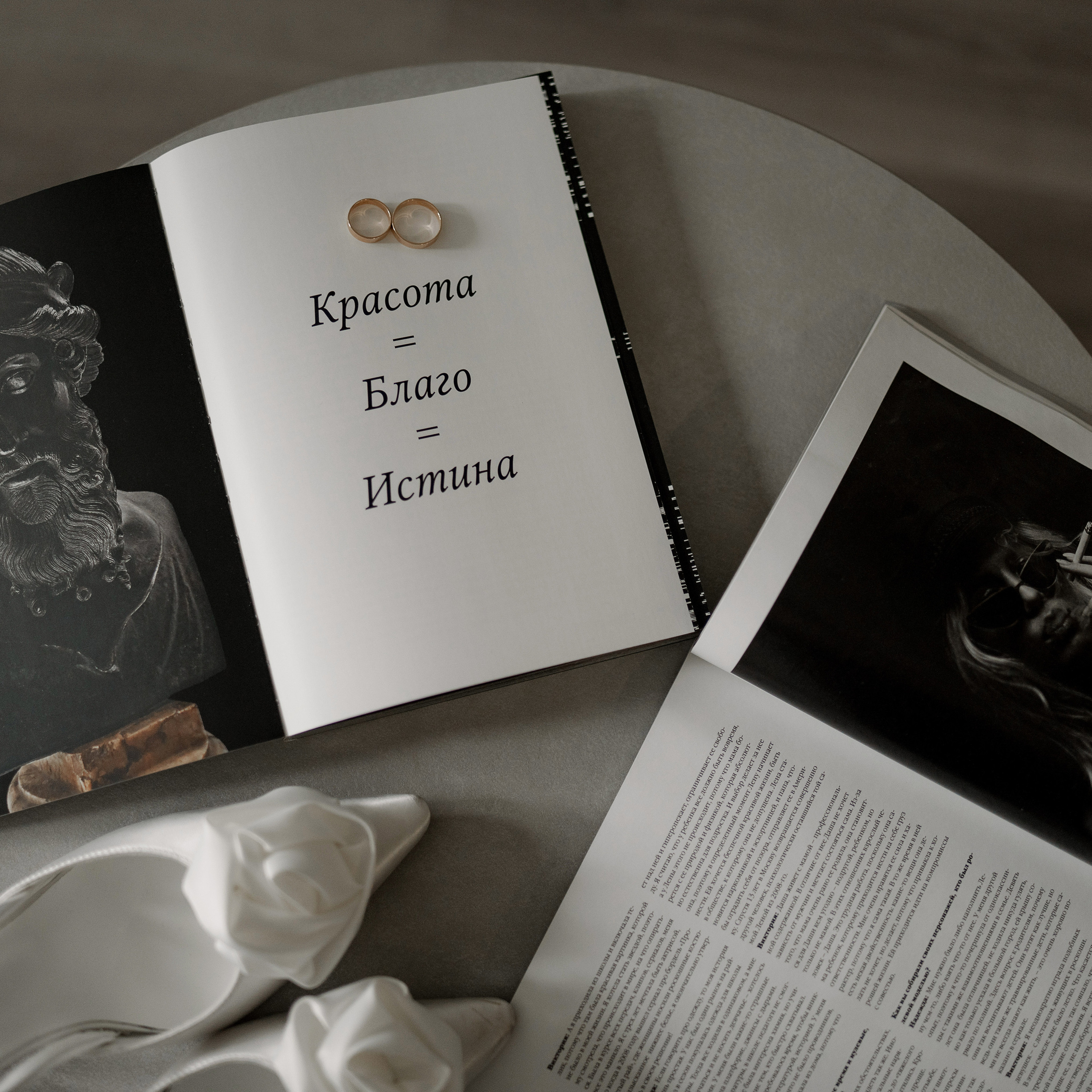 ОТЗЫВЫ. Свадебный фотограф Марина Бобкова в Липецке, Воронеже, Москва