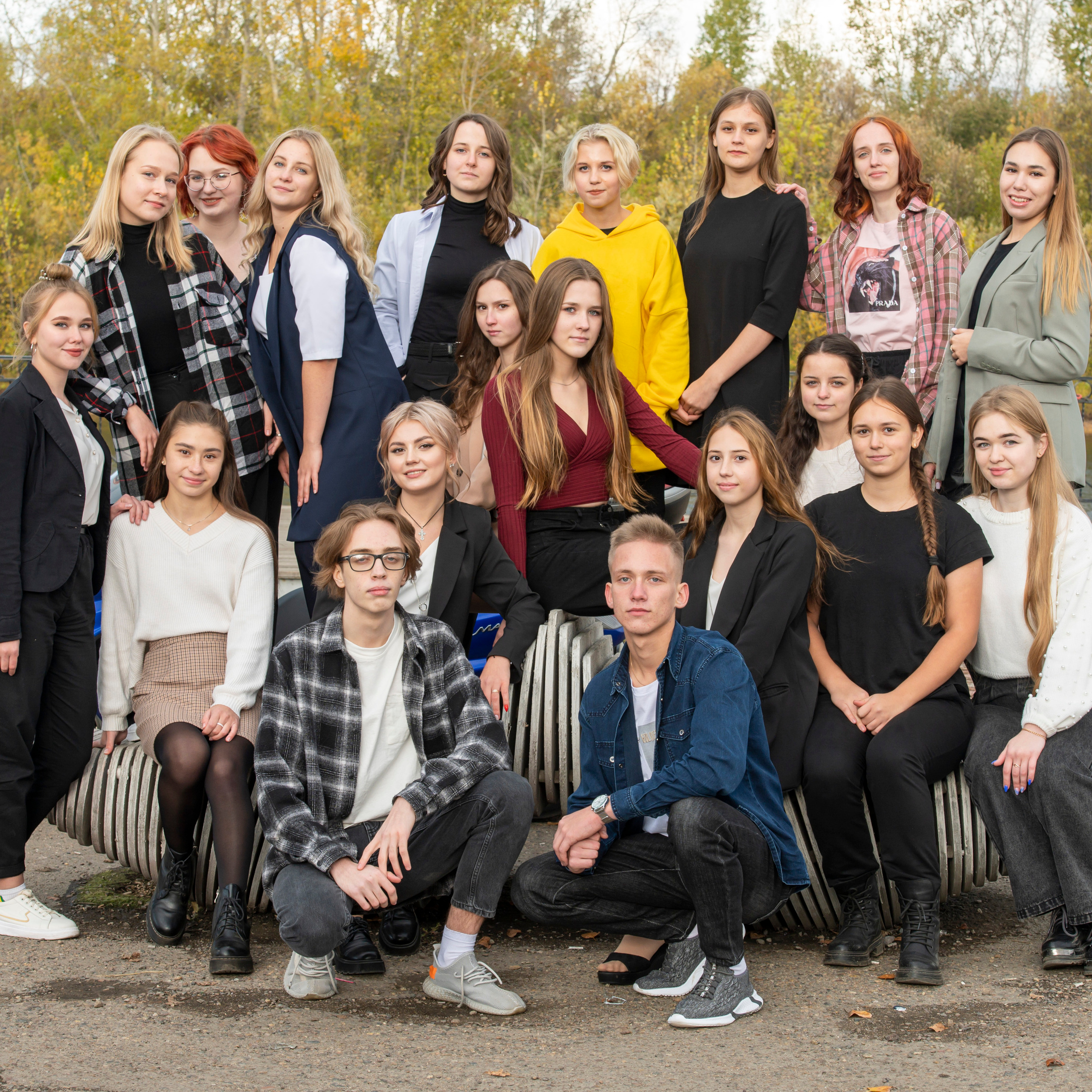 21 школа 11 класс