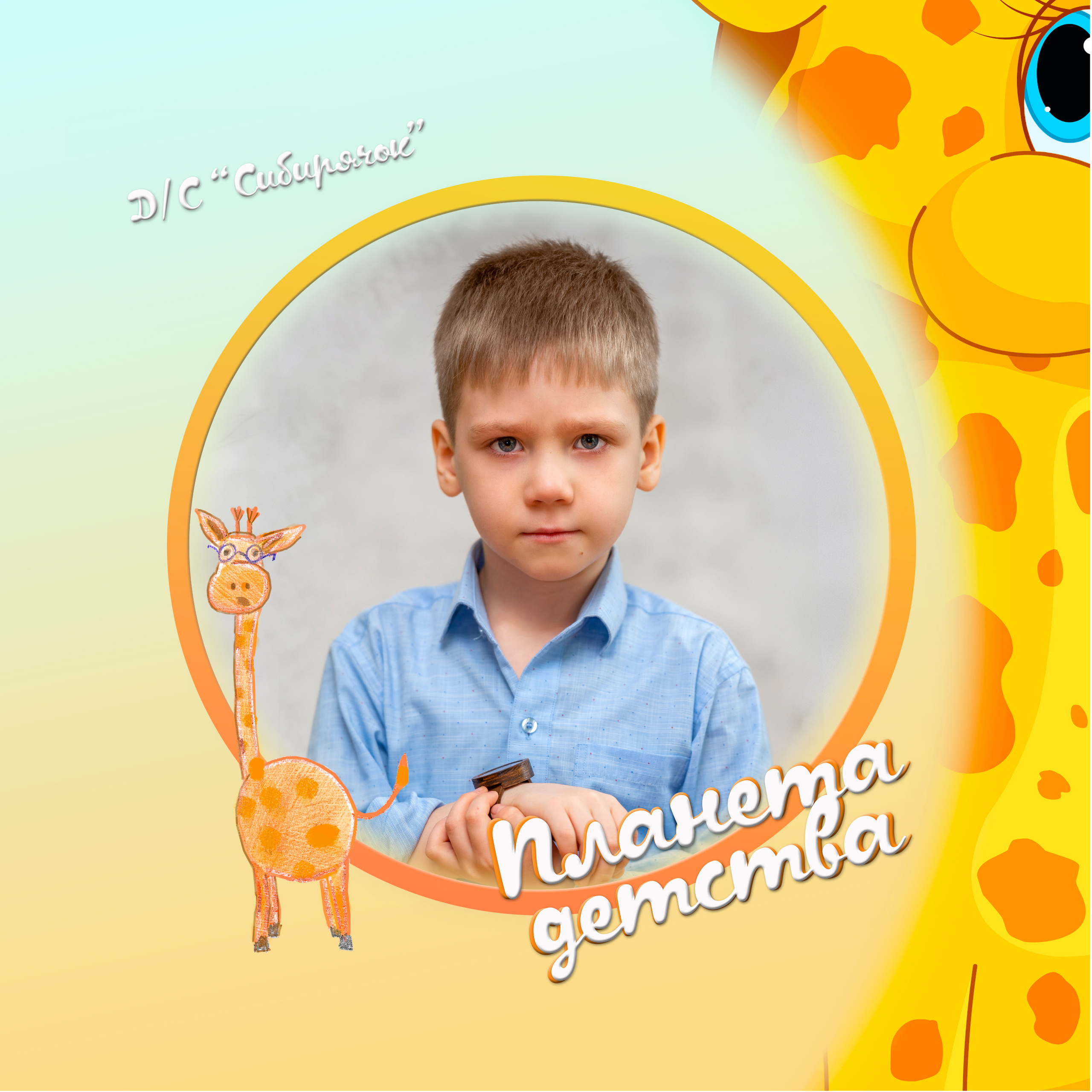 ОБЛОЖКИ АЛЬБОМОВ