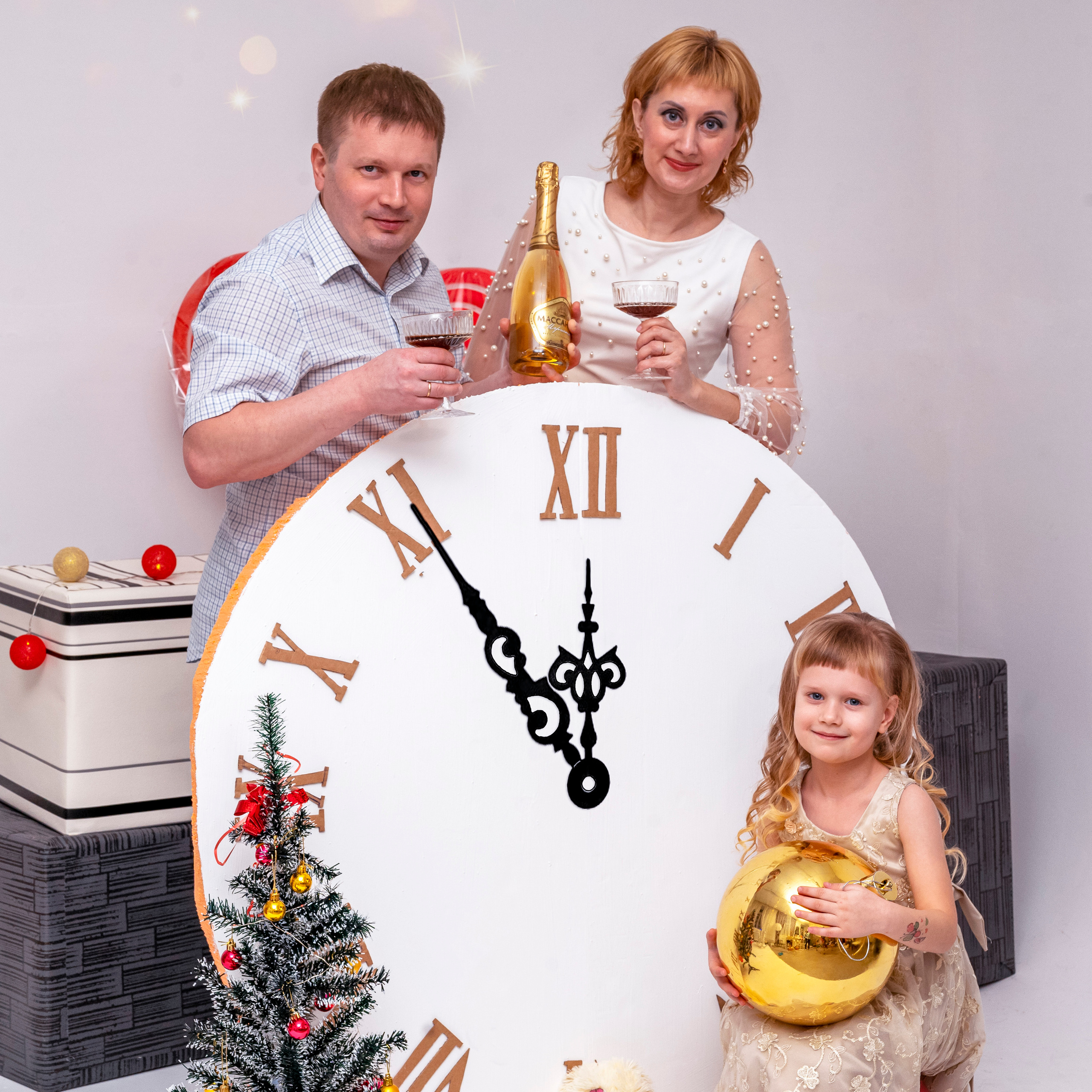 Наташа, Даша, Алексей