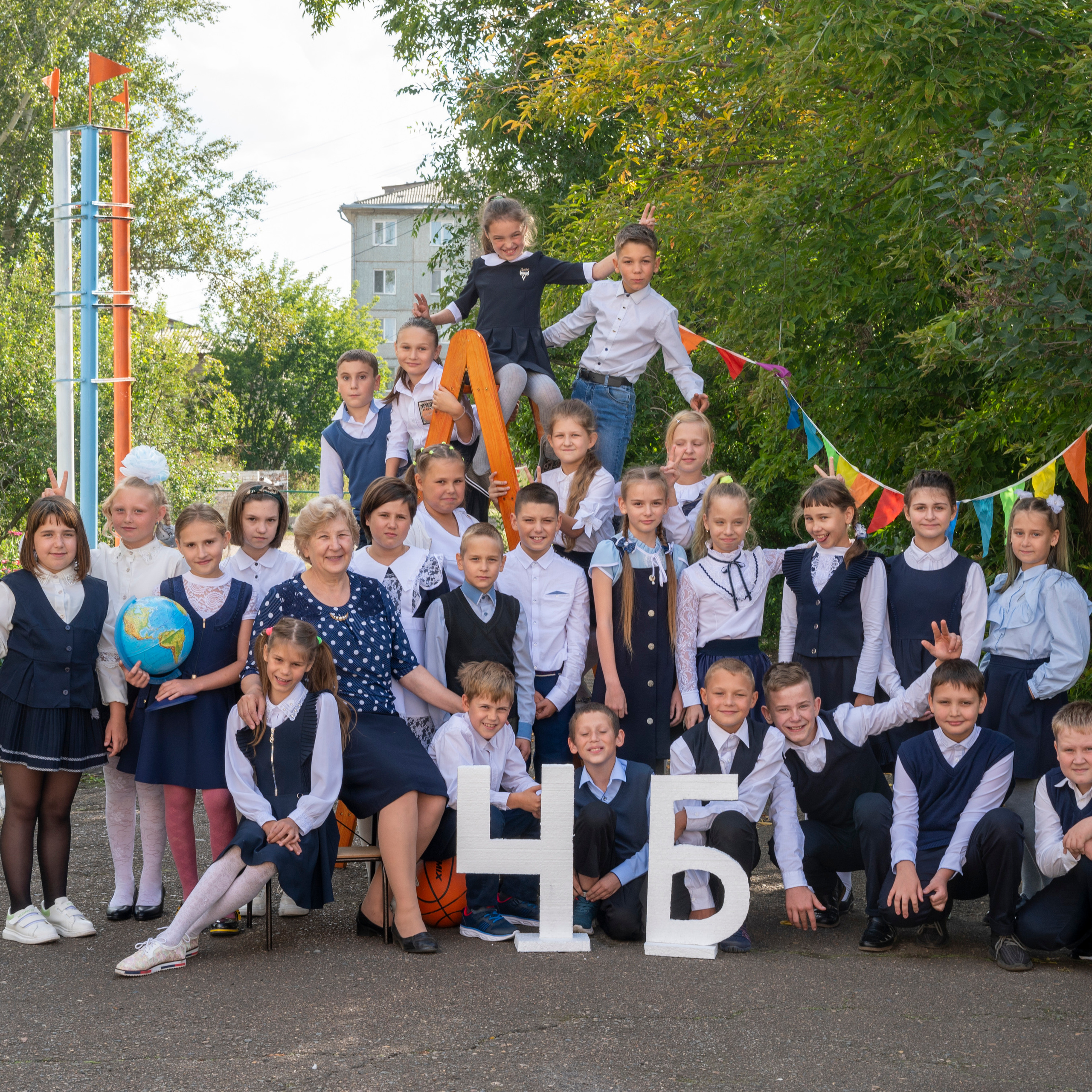 11 школа 4 класс