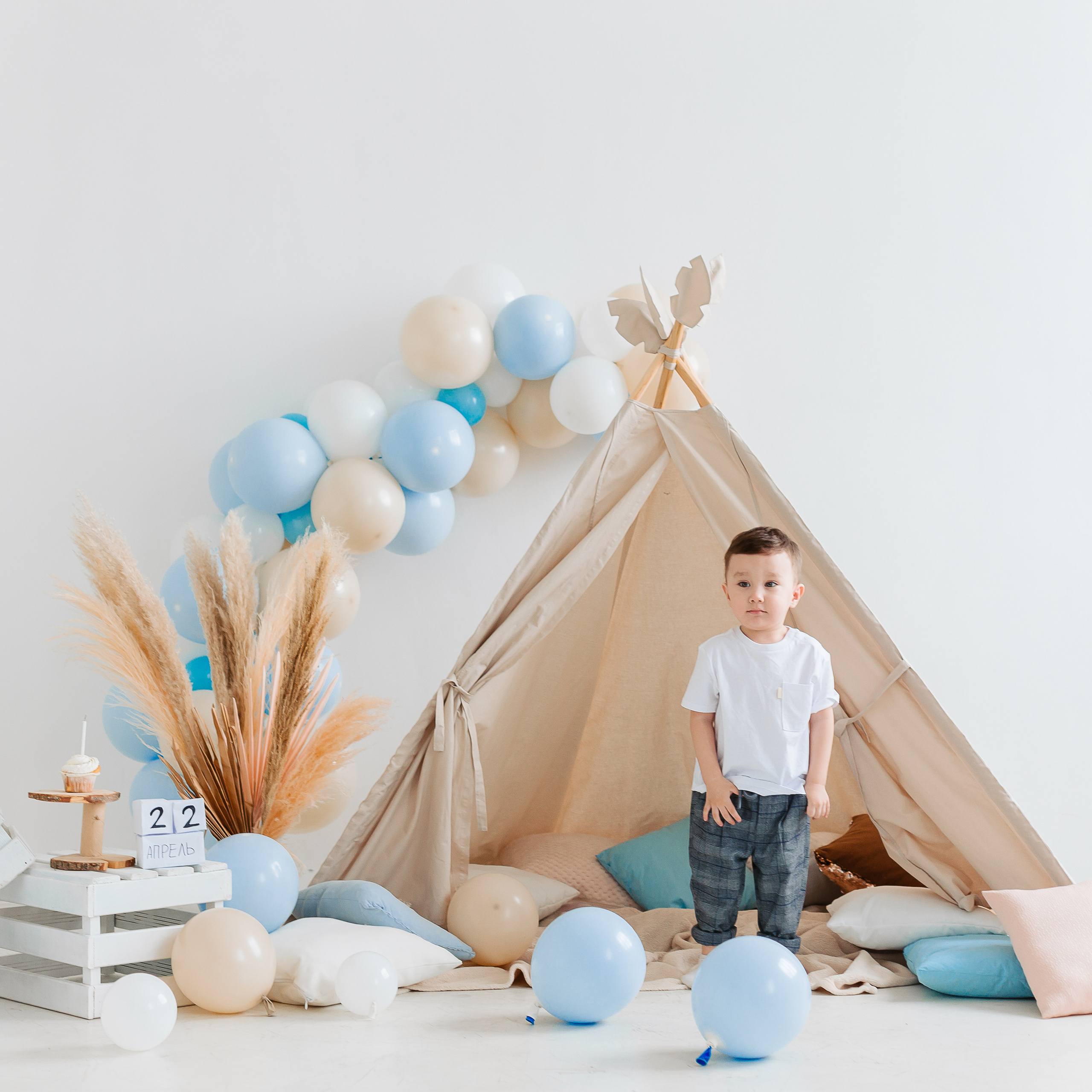 проект «ДЕТИ»