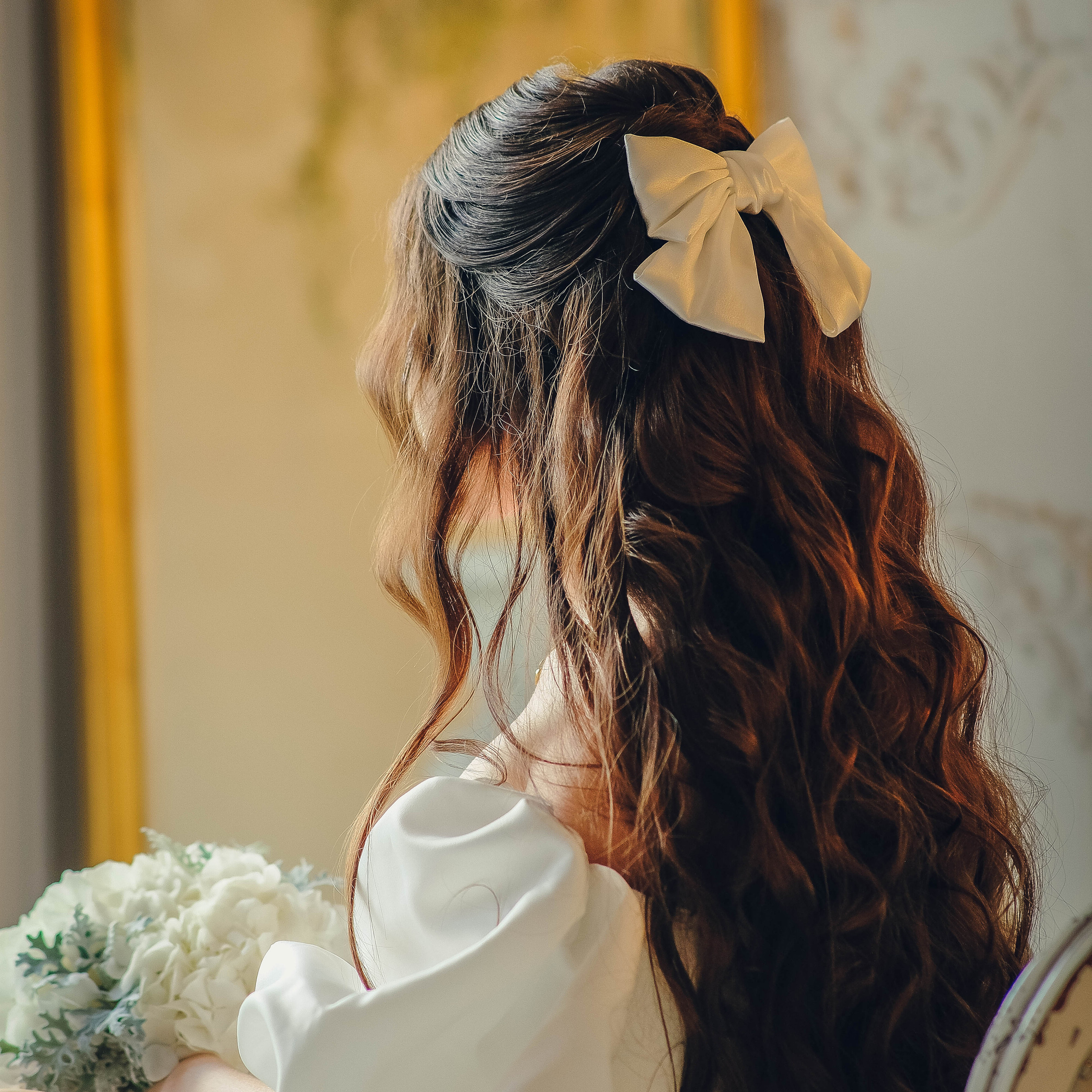 Бракосочетание