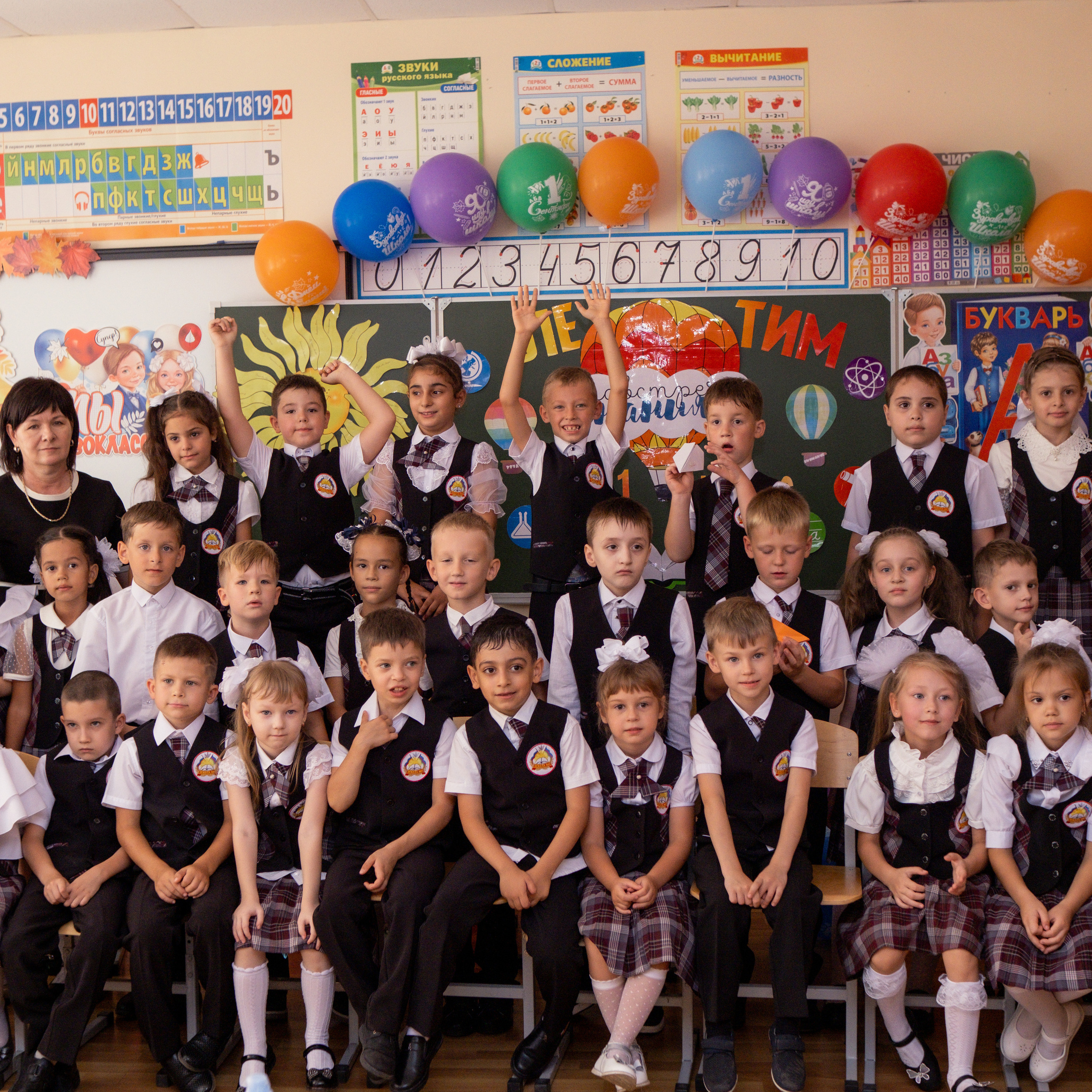 Фотограф Армавир Алина Васильева. Фотограф Армавир Алина Васильева