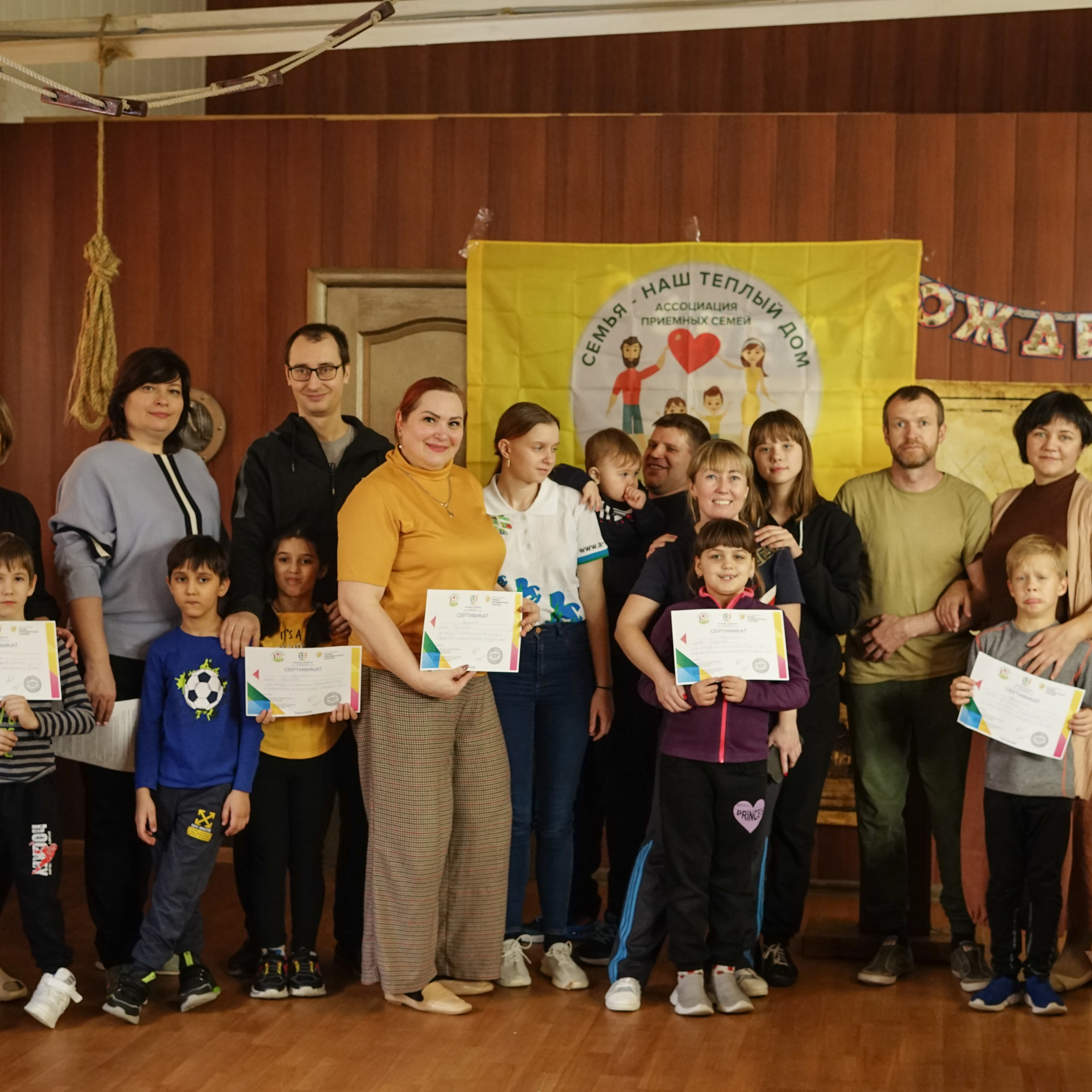 Отзывы. Семейный и детский фотограф в Саратове Акефьева Анна