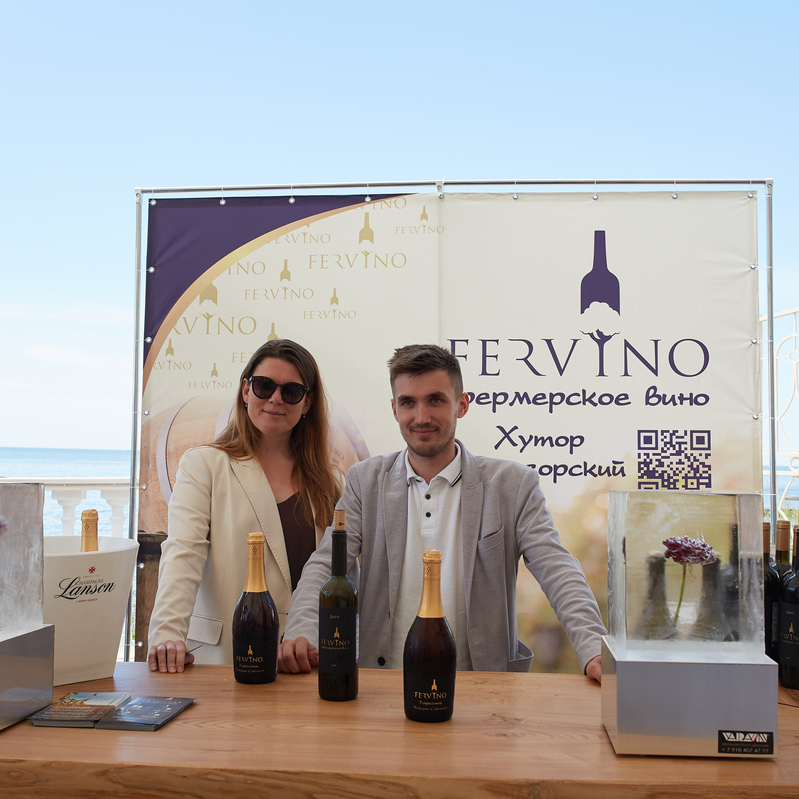 Мацестинская Ротонда. Ваш Фотограф Олег Чикилев