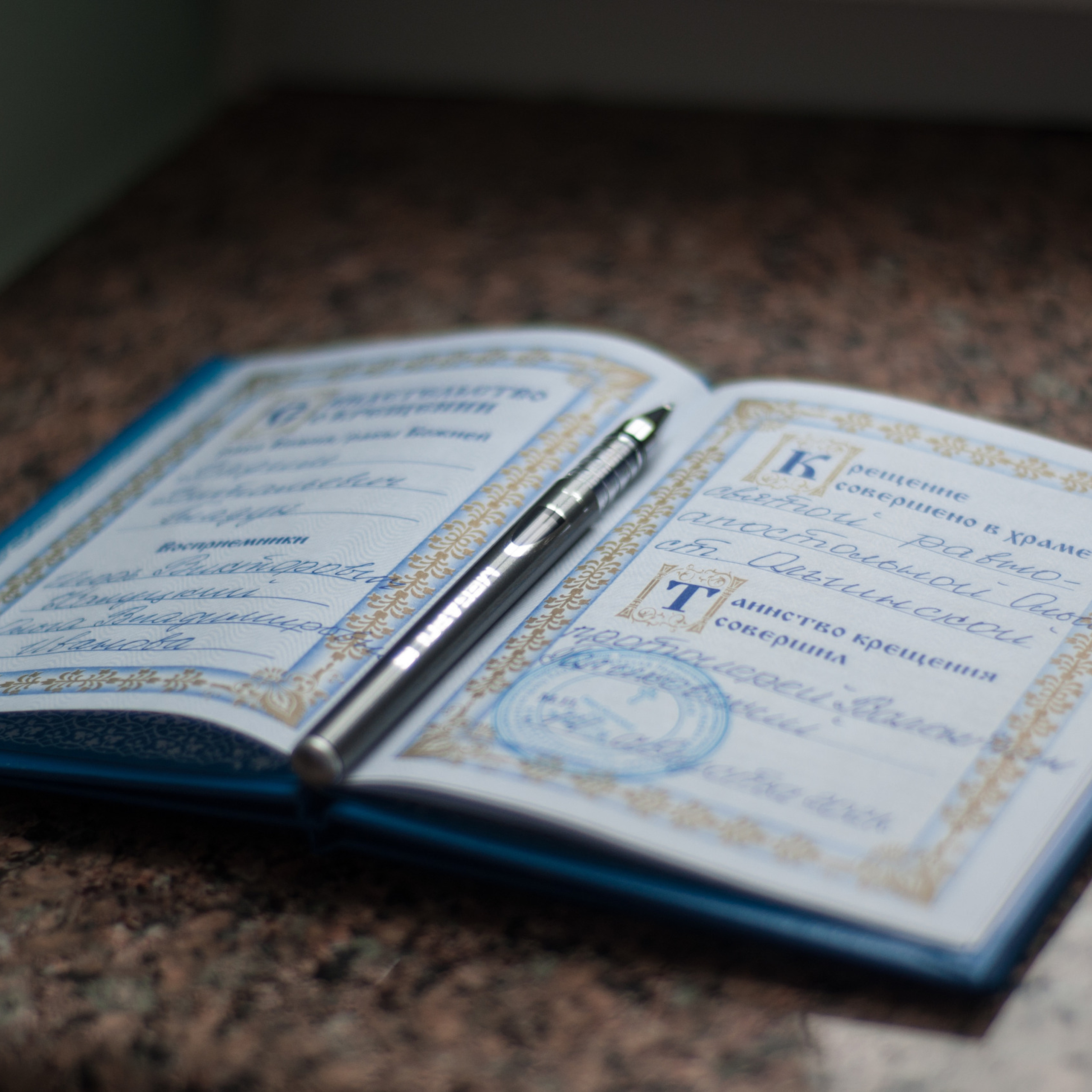 Отзывы. Фотограф беременности и ньюборн в Ростове-на-Дону