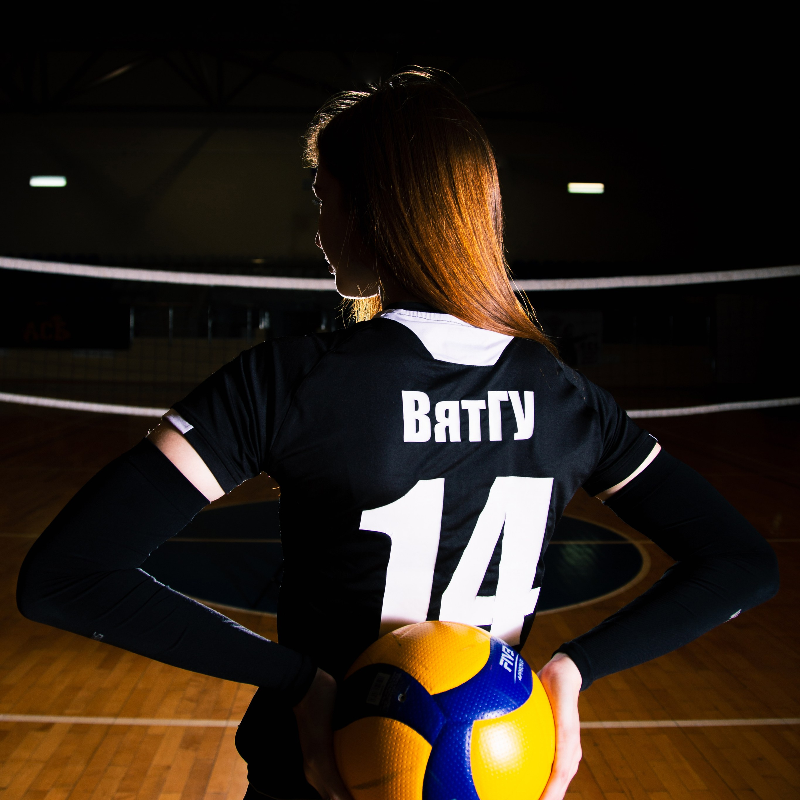 Сборная ВятГУ по волейболу