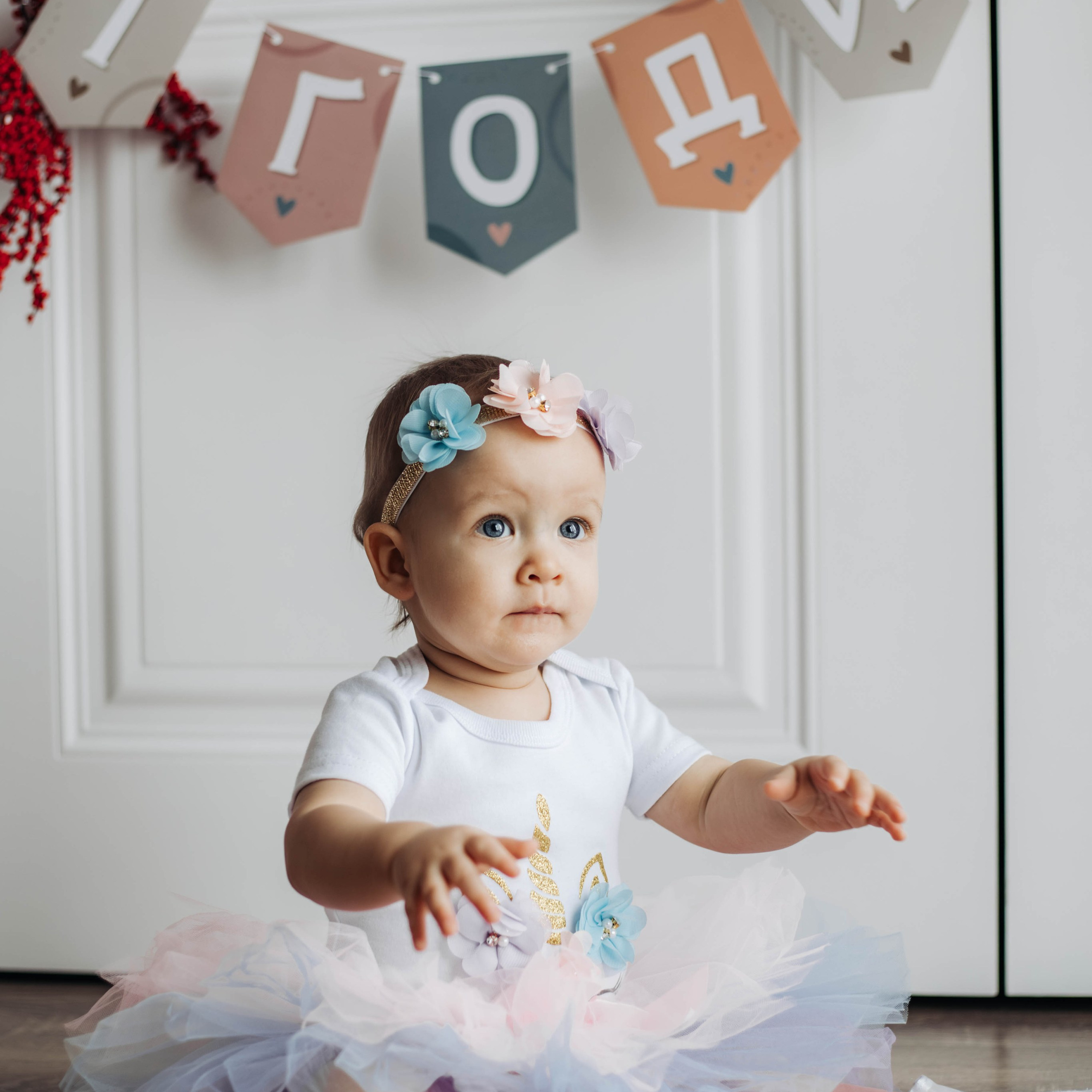 Даша 1 годик.