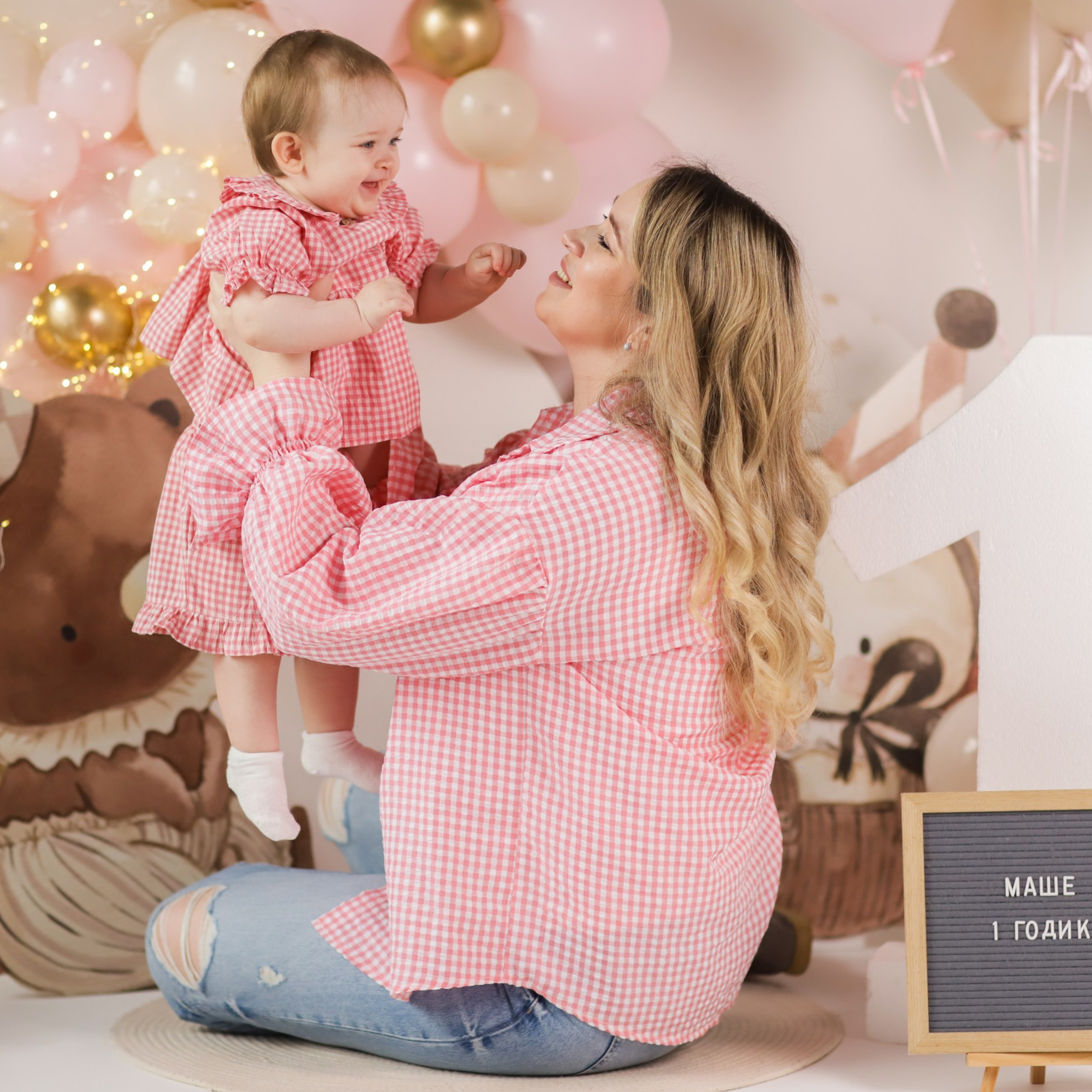 Детская фотосессия. Фотосессия на годик. Годовасие. Фотостудия «Птичка» Мытищи,