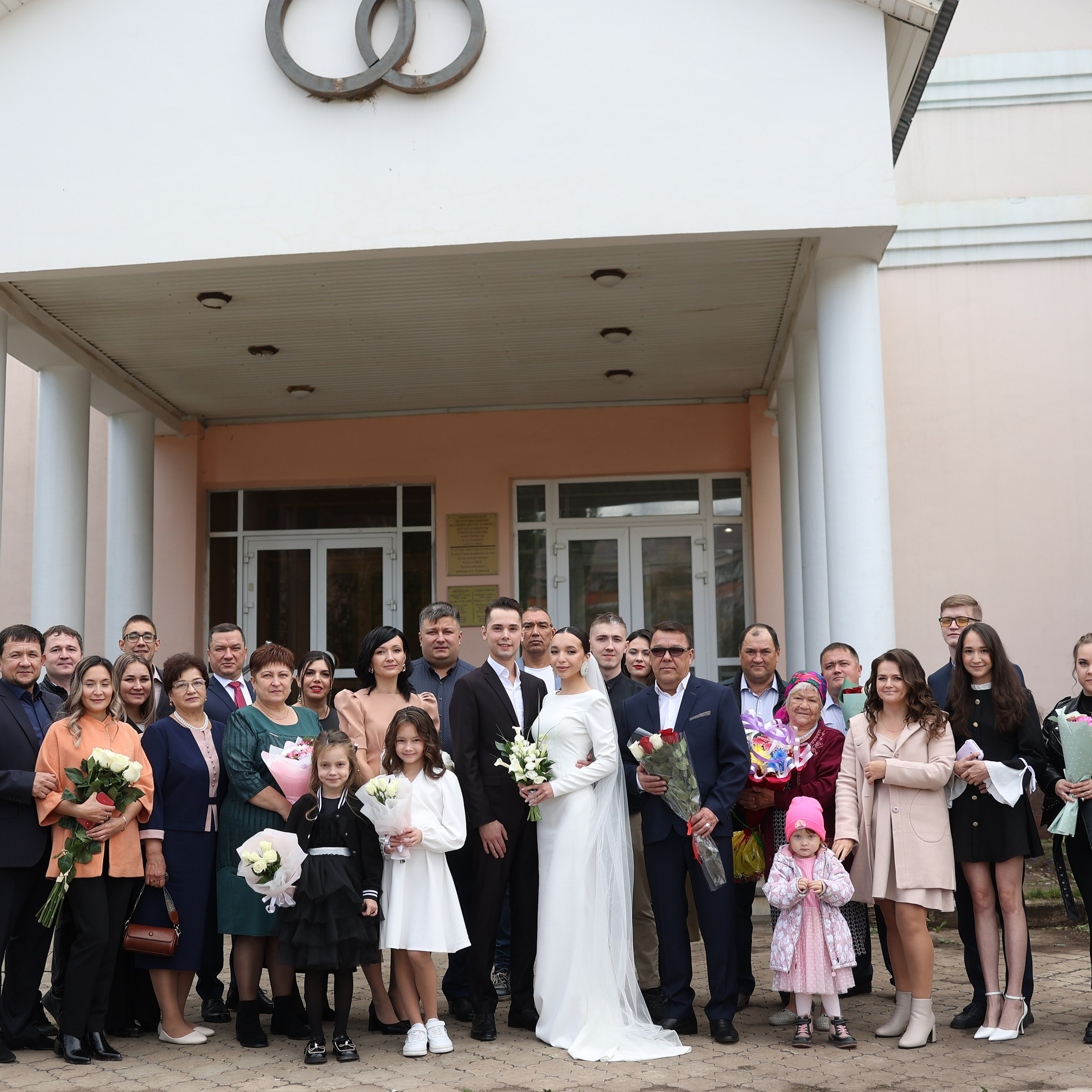 Отзывы. Свадебный фотограф Уфа