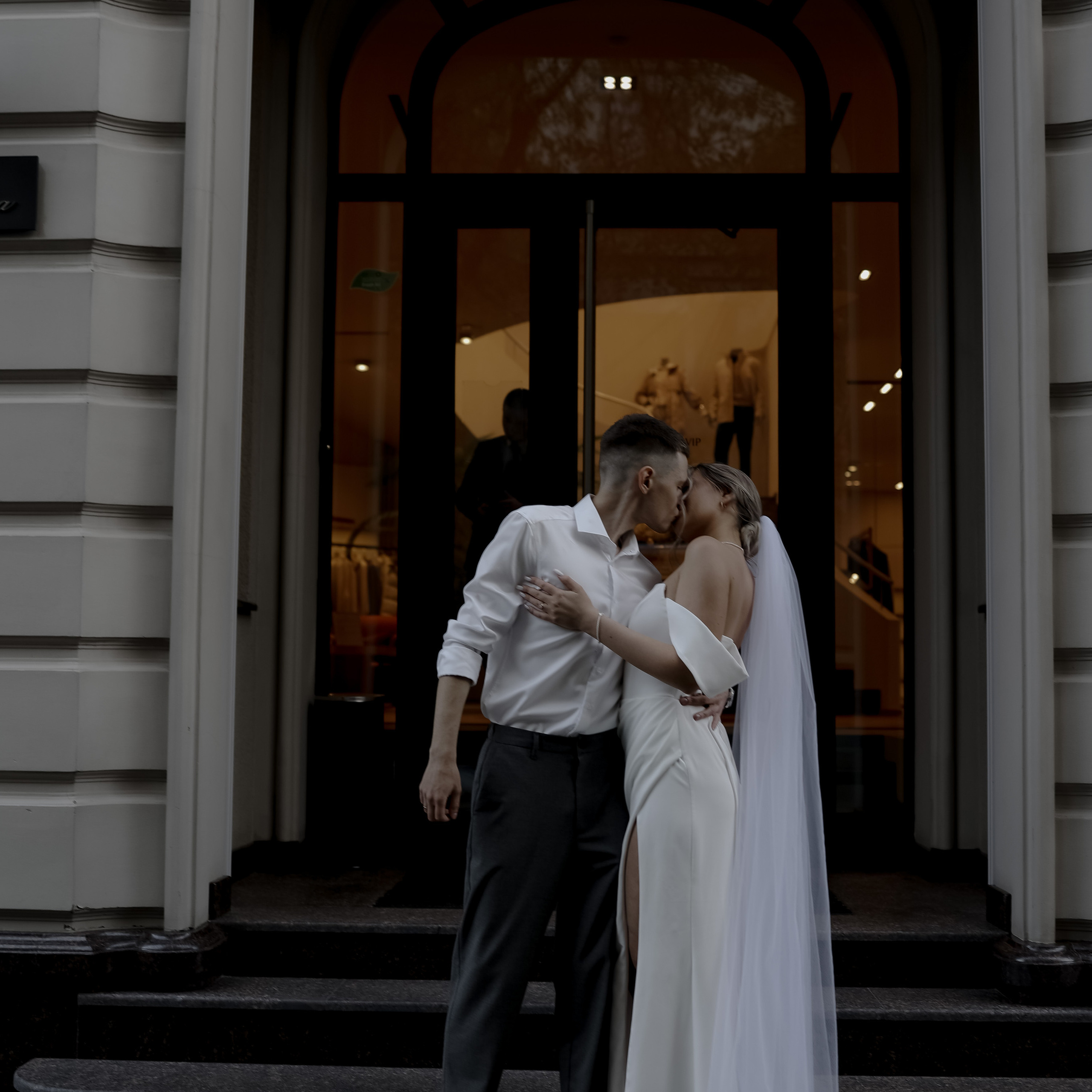 Отзывы. Свадебный фотограф Уфа