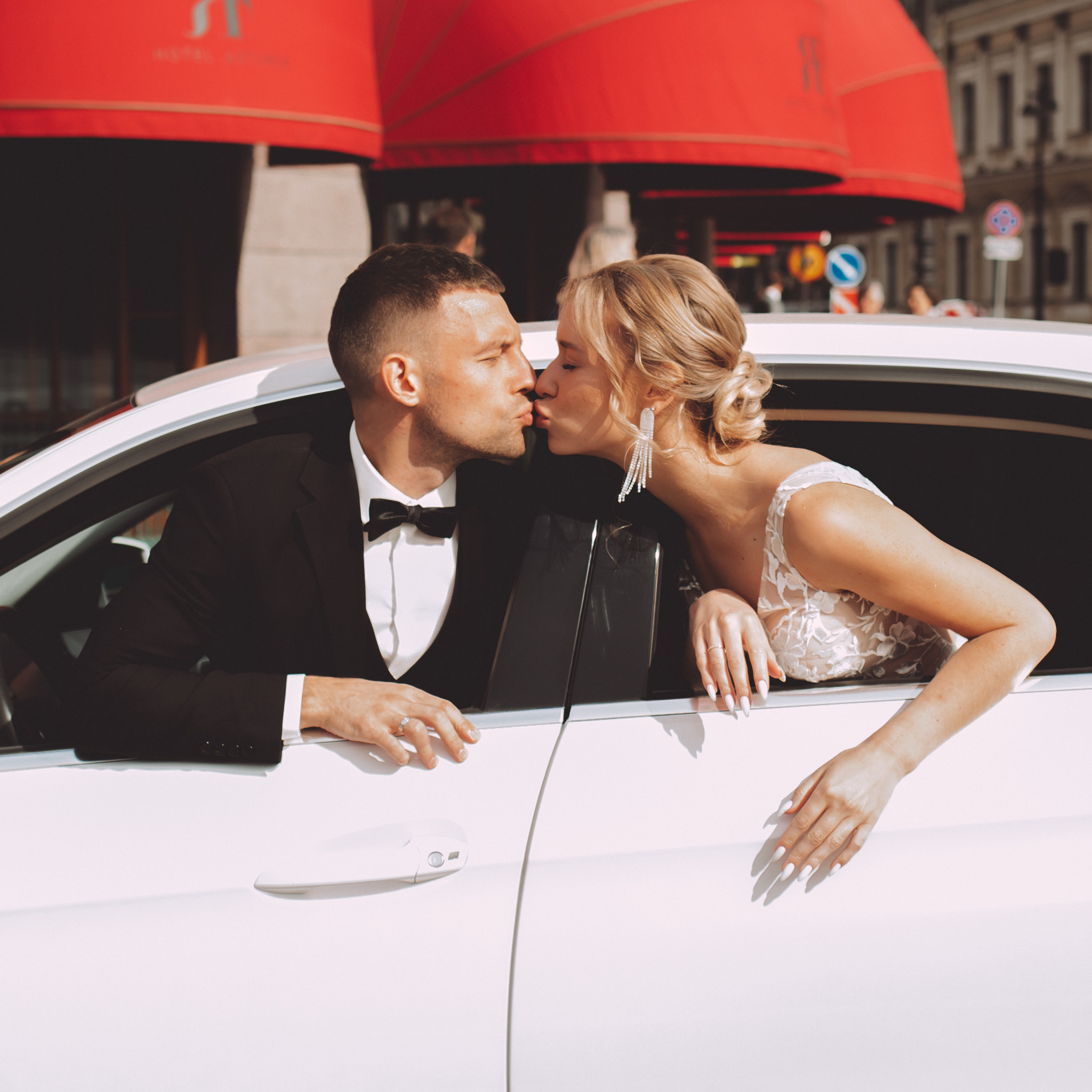 Екатерина & Вячеслав