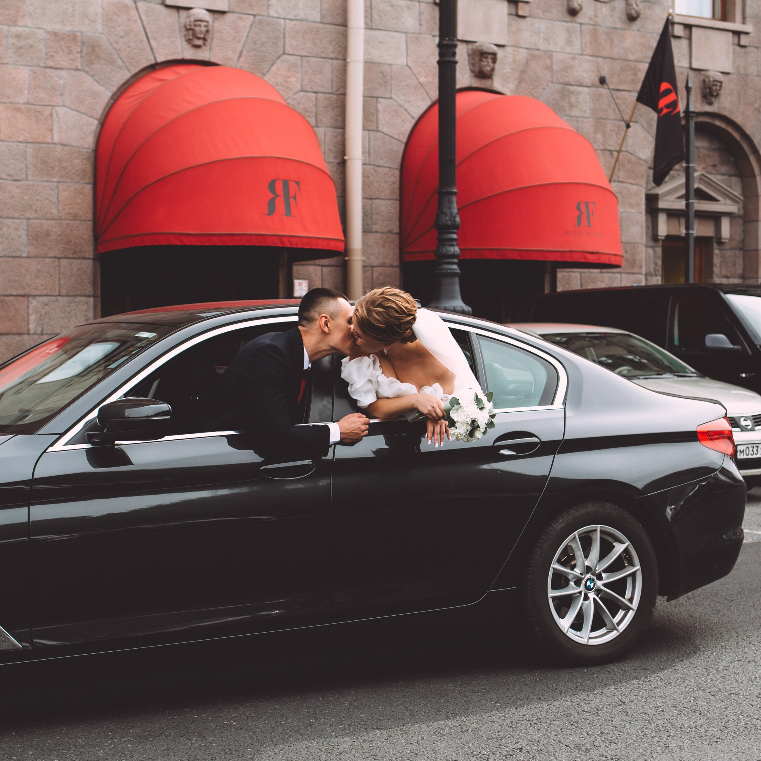 Артем & Александра