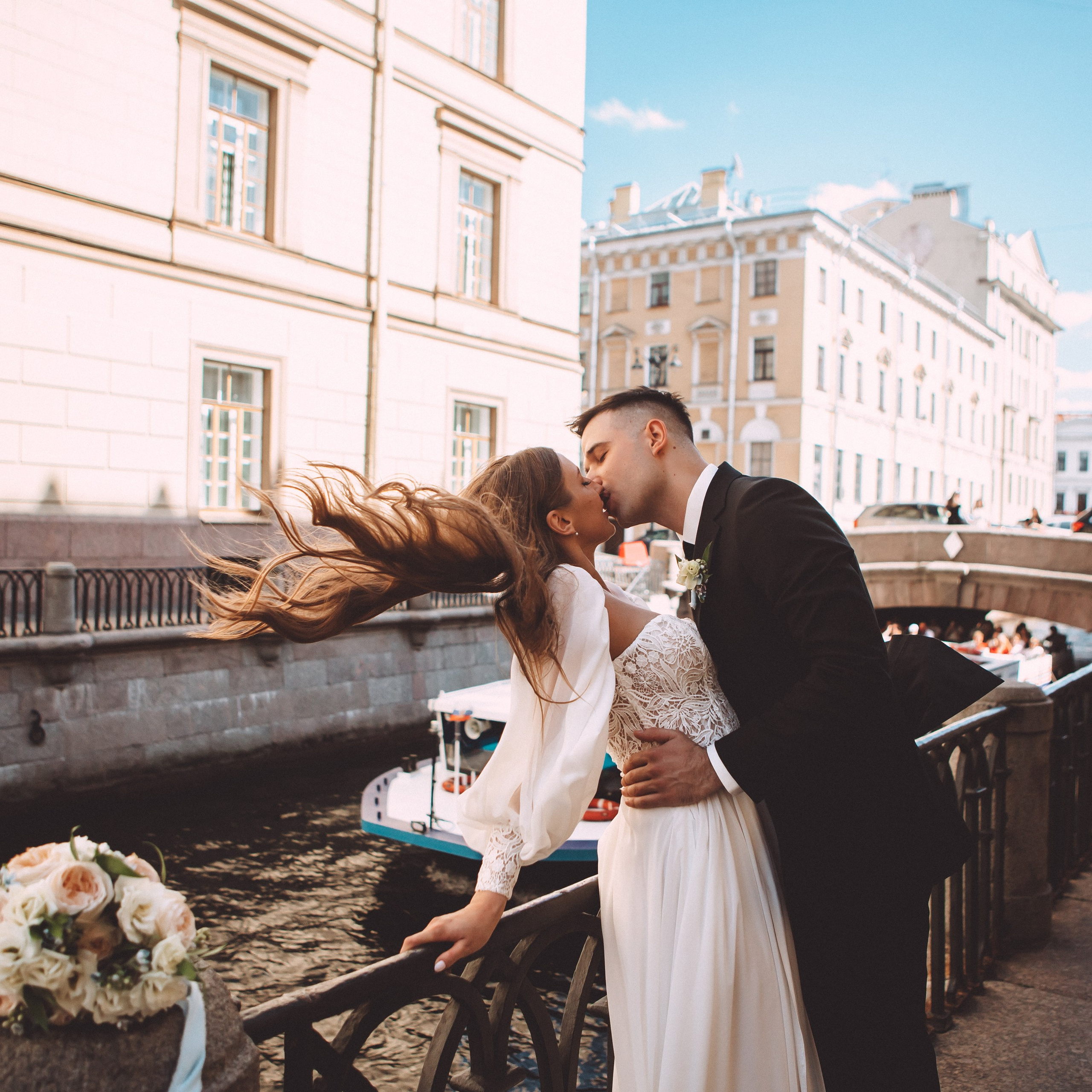 Анастасия & Илья