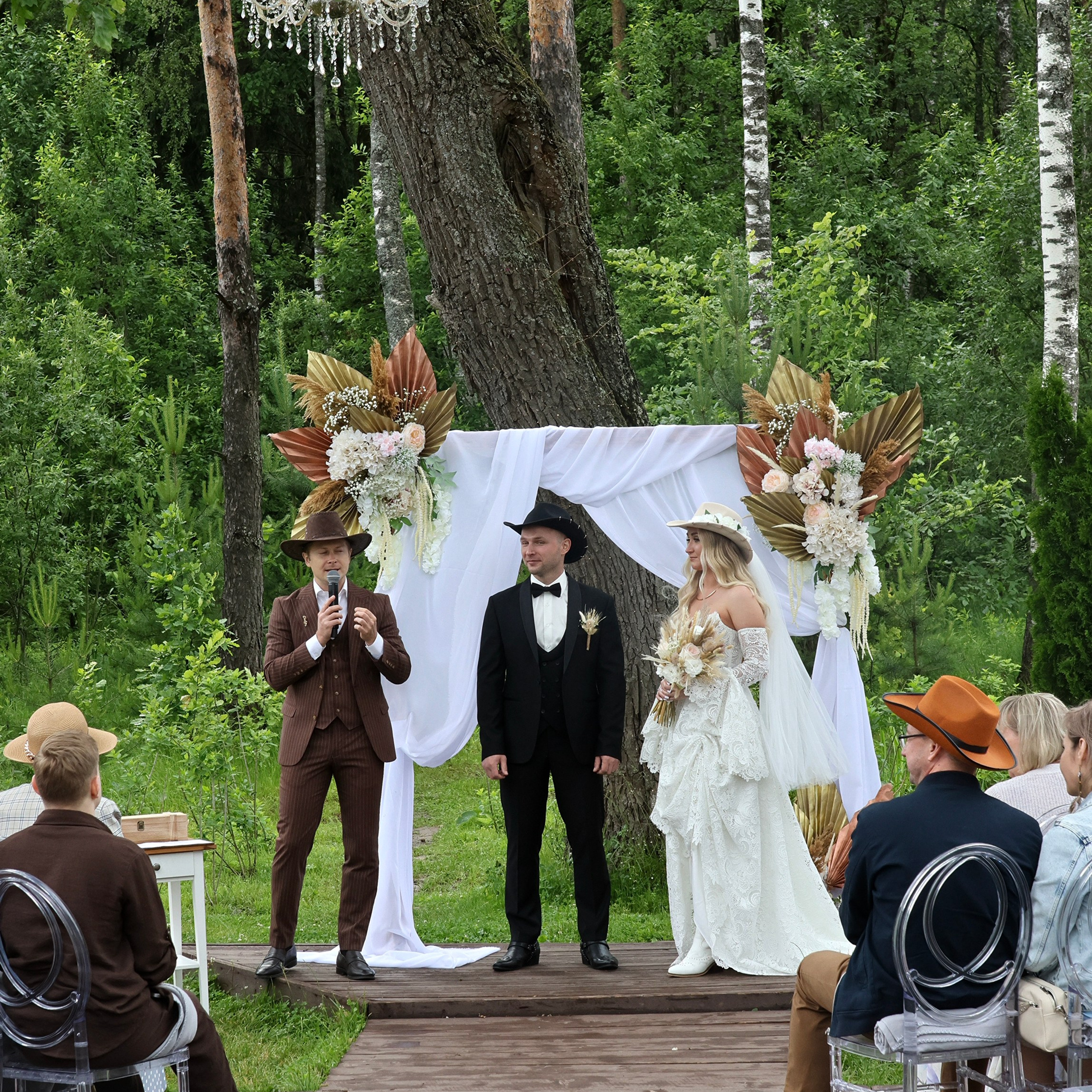 Максим & Анастасия