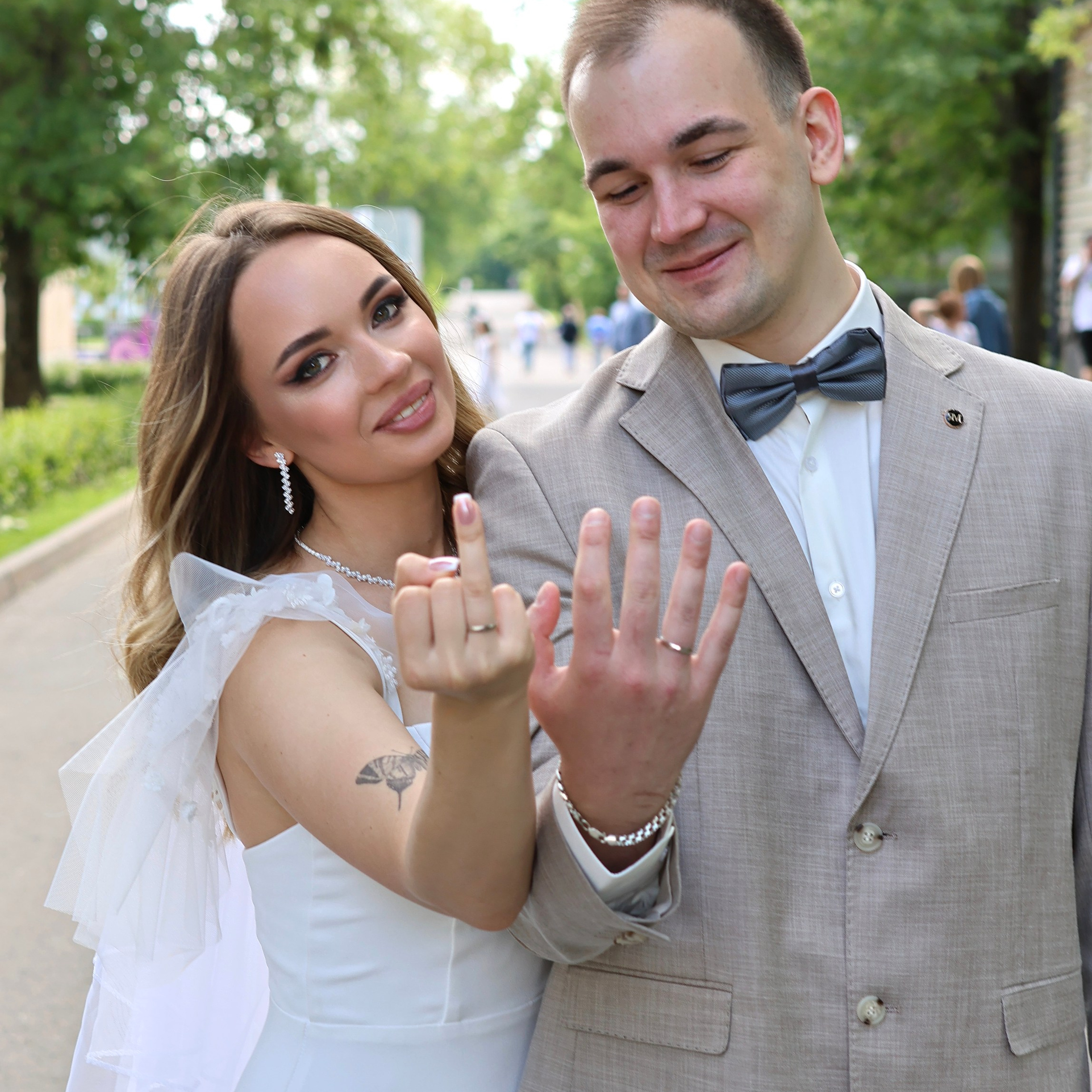 Максим &Наталья