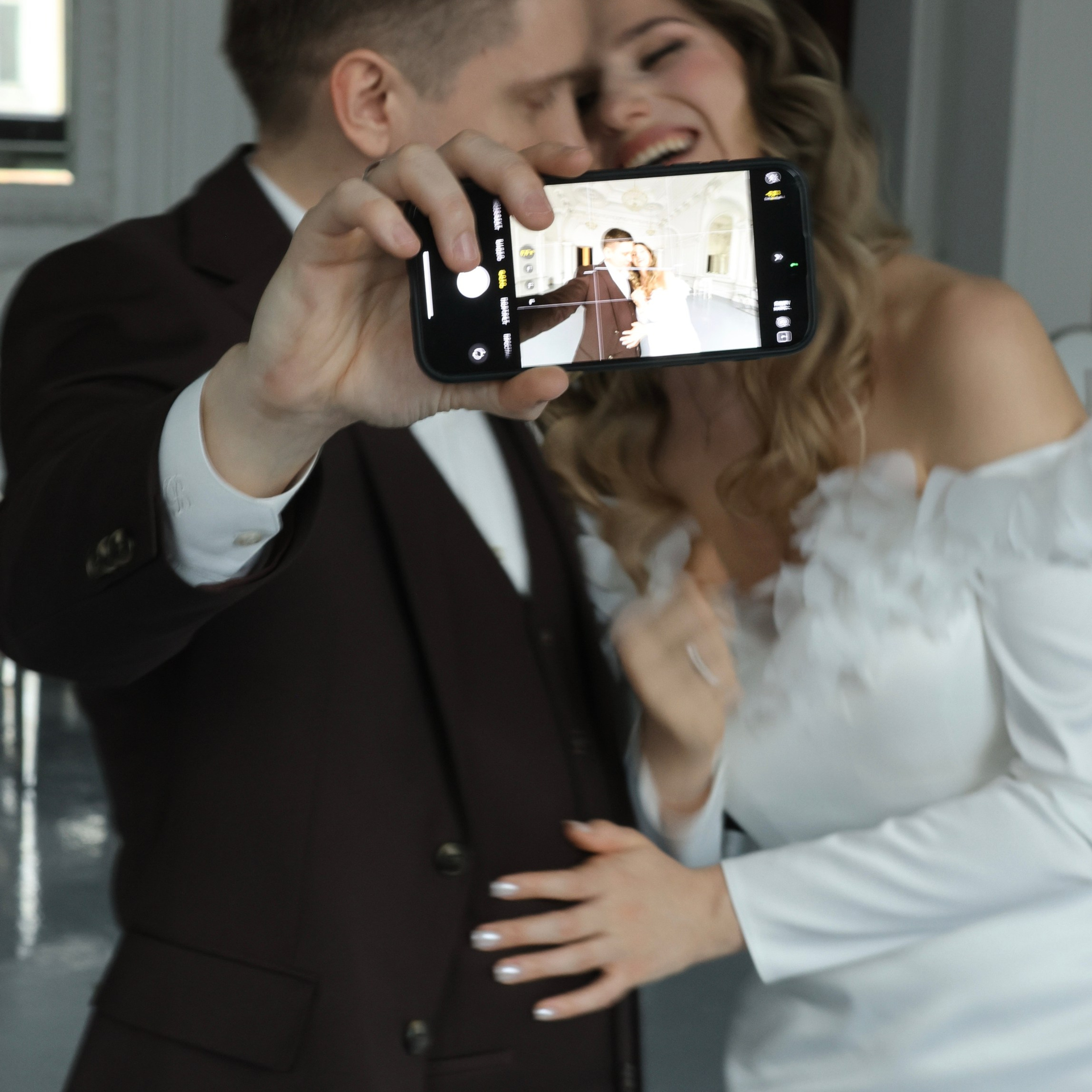 Анна & Сергей