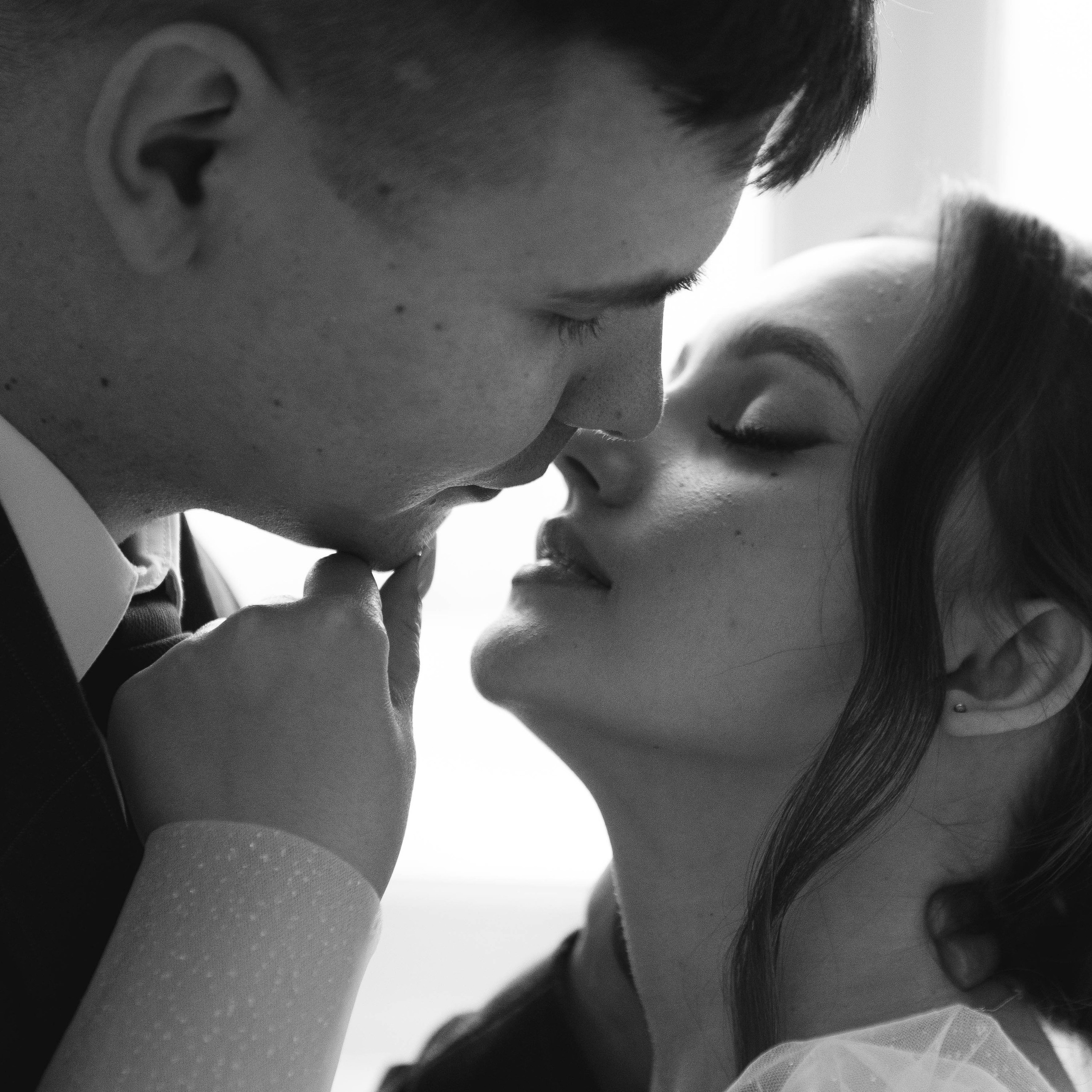 Кристина и Иван