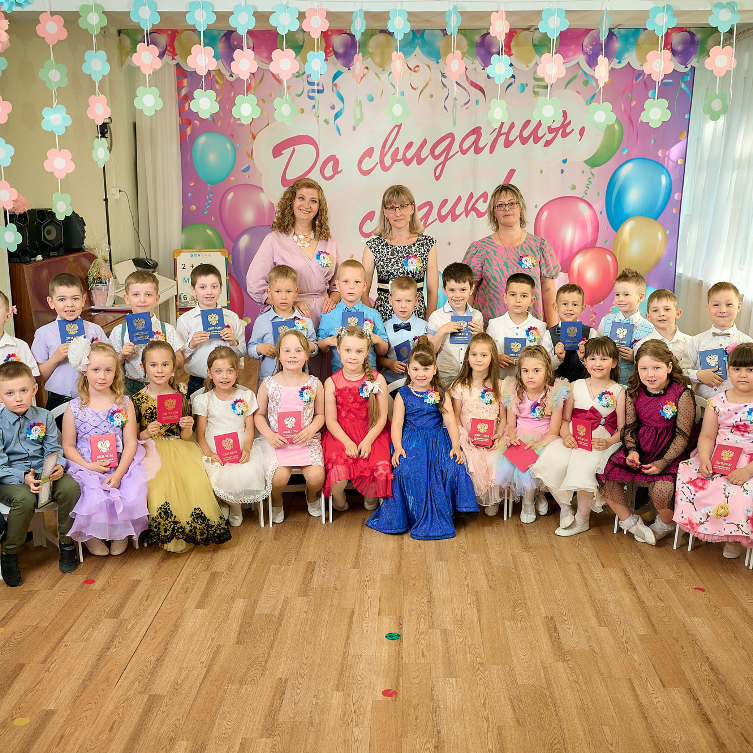 Отзывы о моей работе. Выпускной альбом Выборг, Каменногорск, Светогорск, Санкт-Петербург