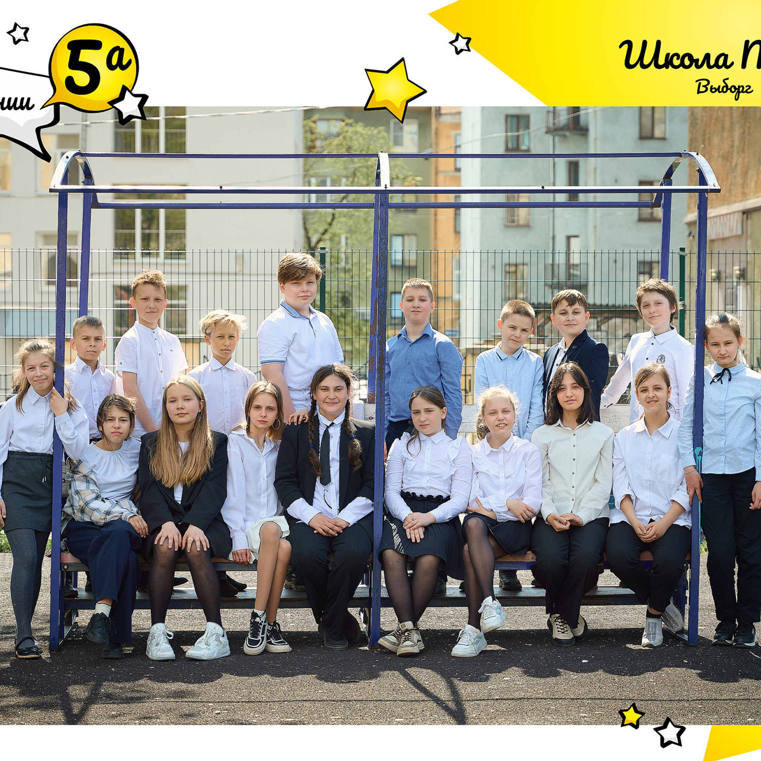 Отзывы о моей работе. Выпускной альбом Выборг, Каменногорск, Светогорск, Санкт-Петербург