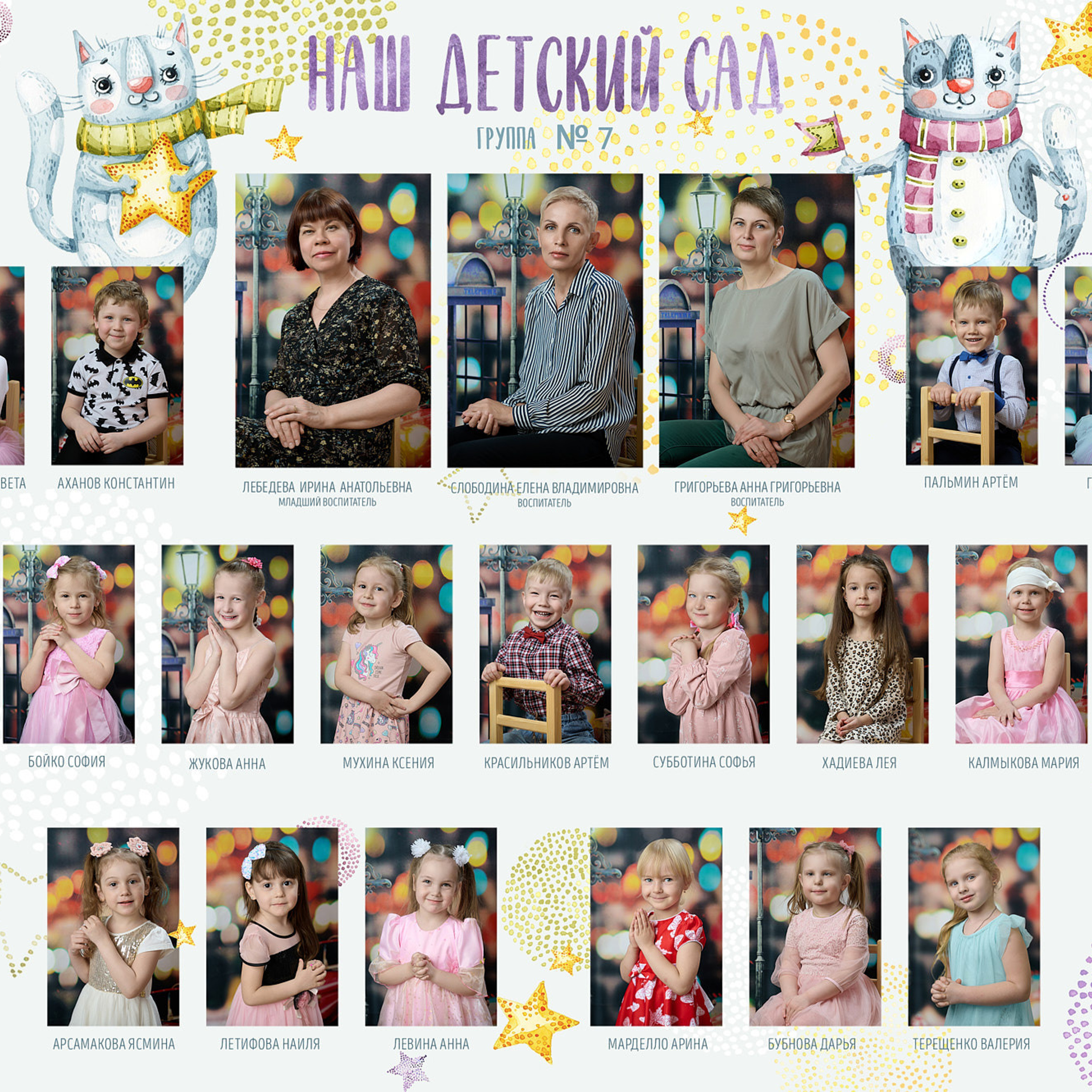 Отзывы о моей работе. Выпускной альбом Выборг, Каменногорск, Светогорск, Санкт-Петербург