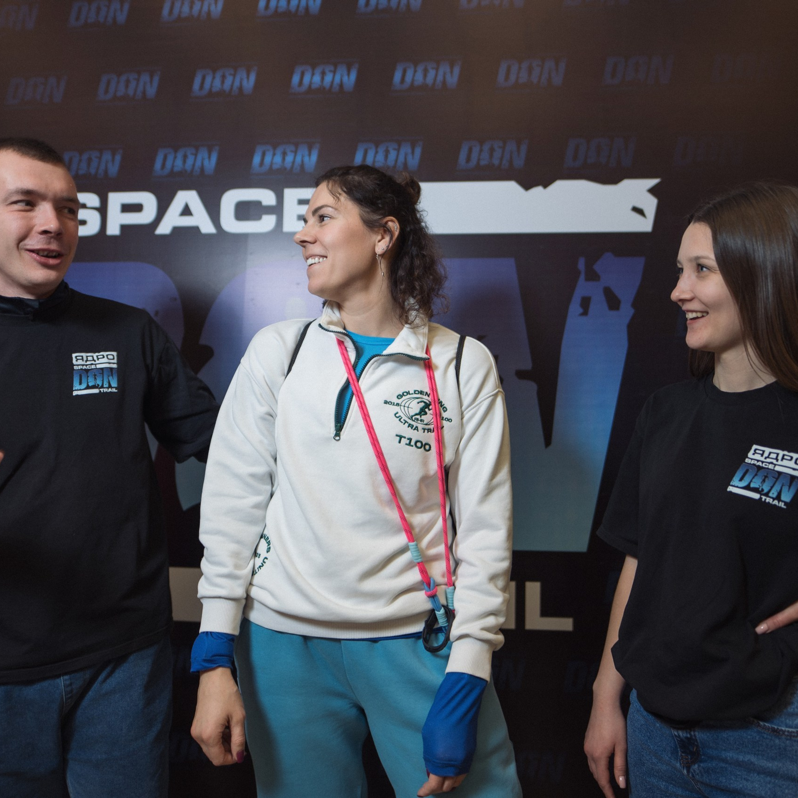Конференция Don Space Trail 17/01/2026