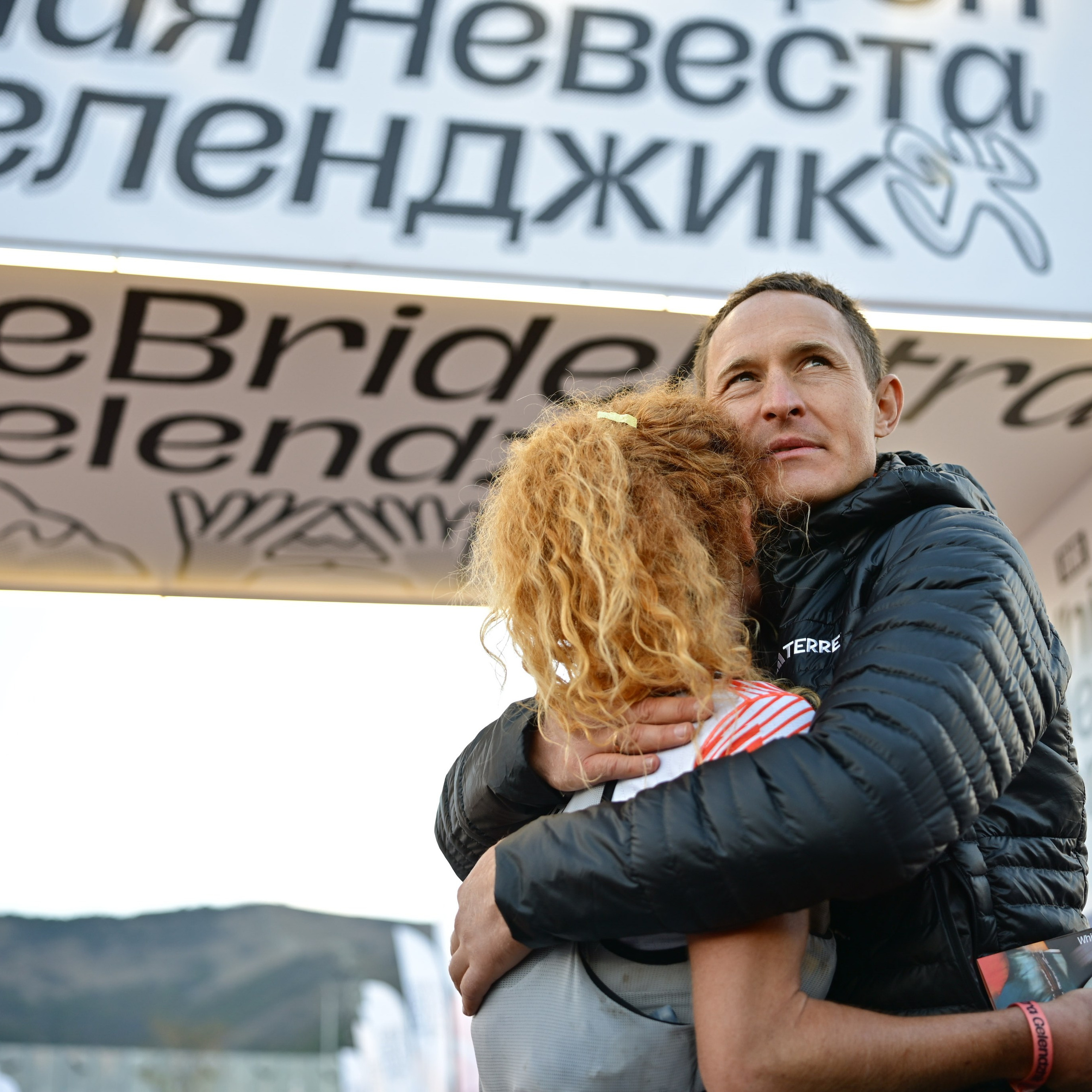 White Bride Ultra Gelendzhik 28/09/2025