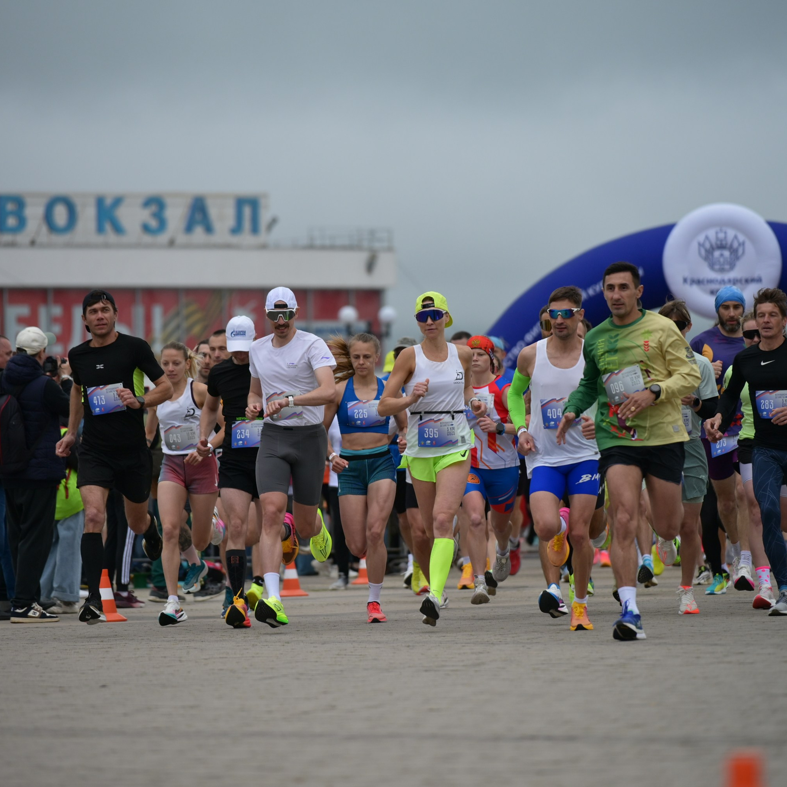 Всекубанская эстафета 26/04/2025