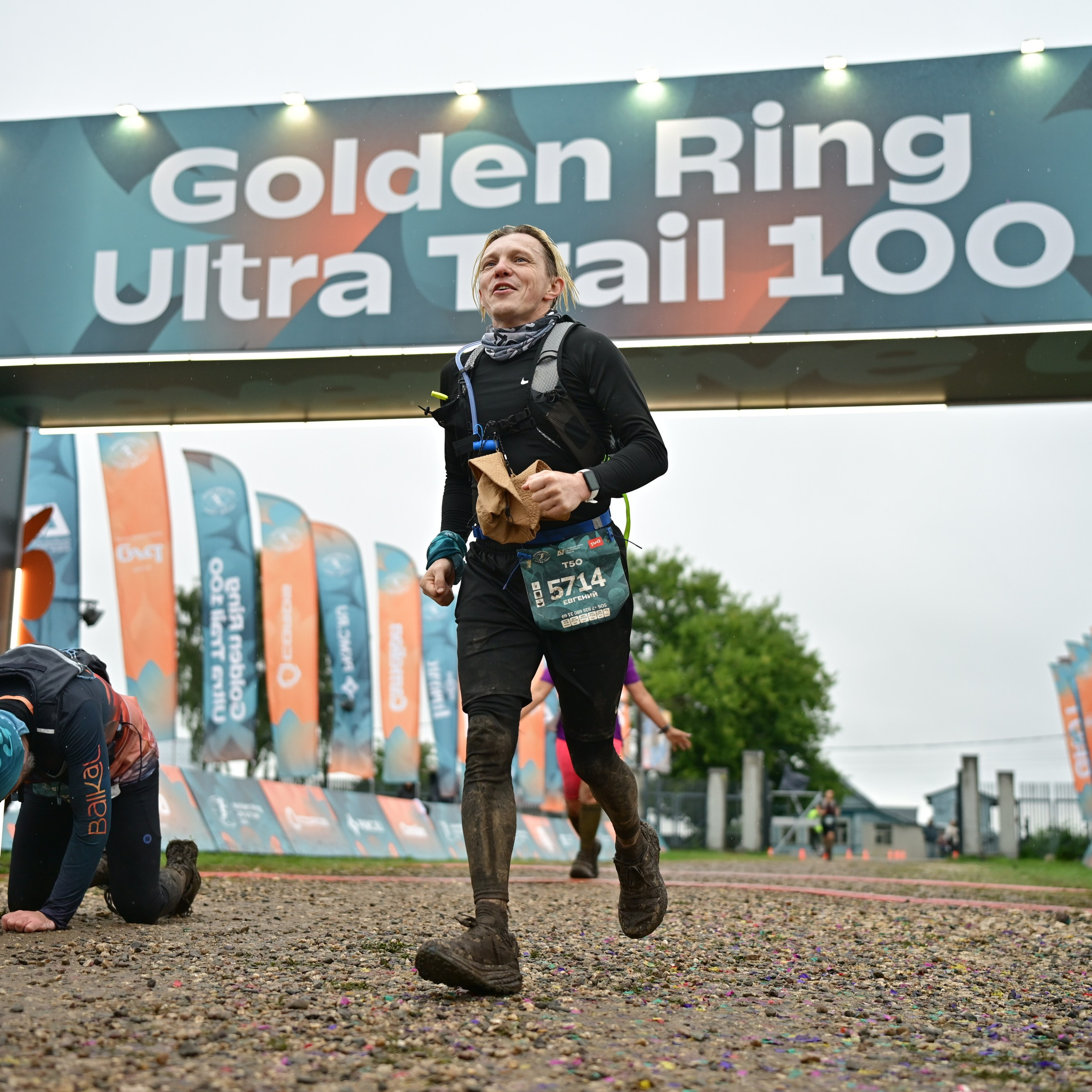 Golden Ring Ultra-Trail 100 26/07/2026