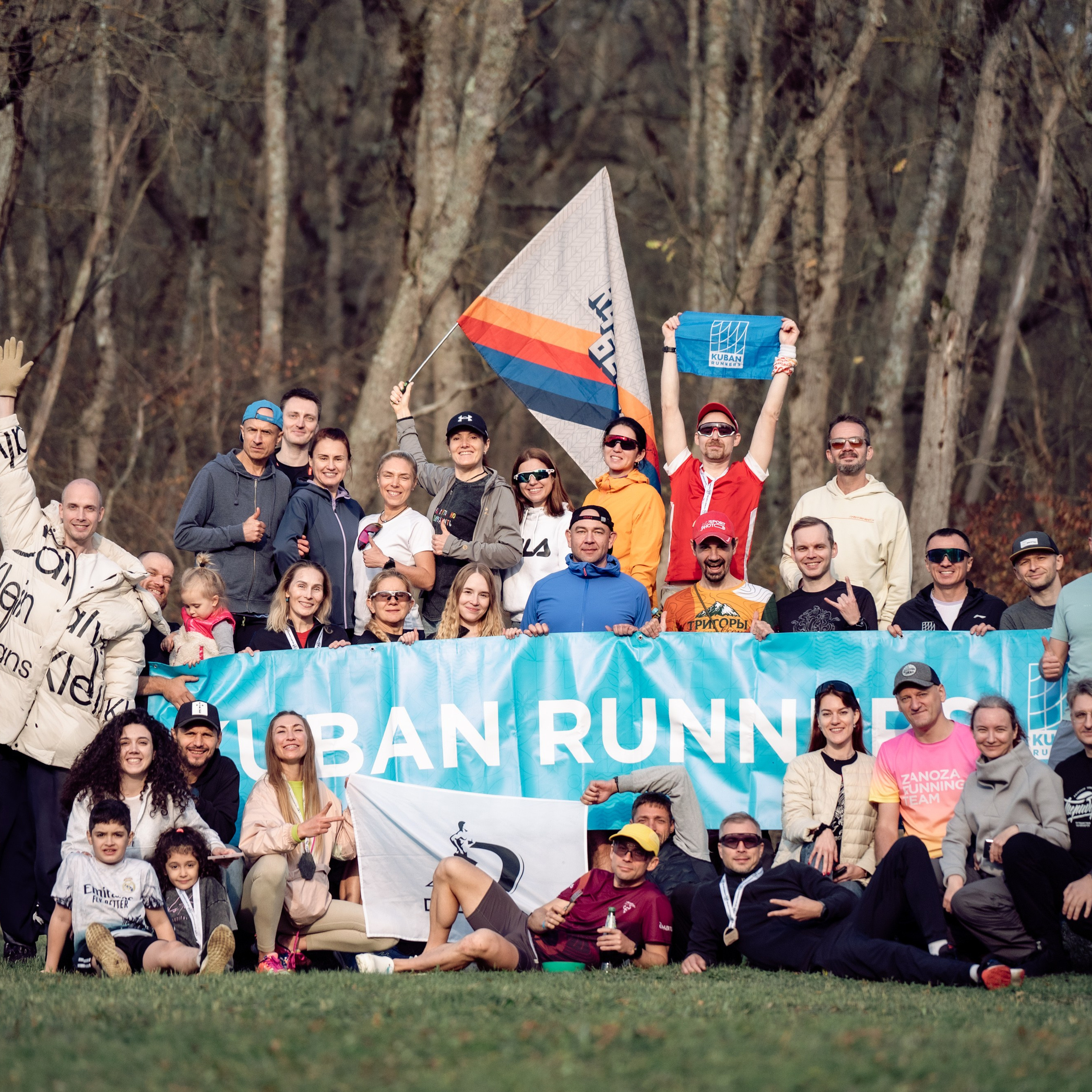 Дружеский забег Альпинистский мёд 09/11/2025
