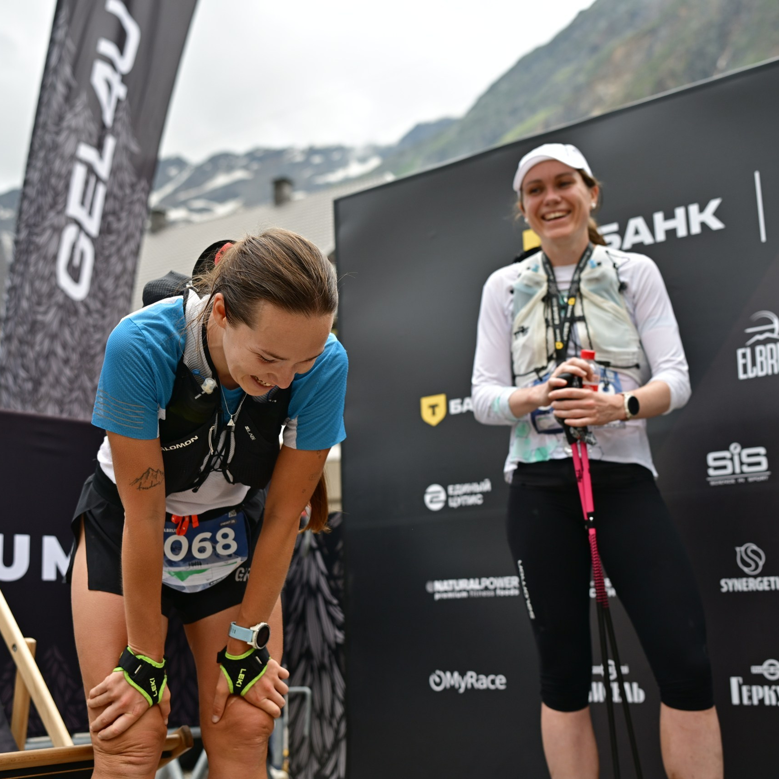 Т-Банк Elbrus Wild Trail 09/08/2026