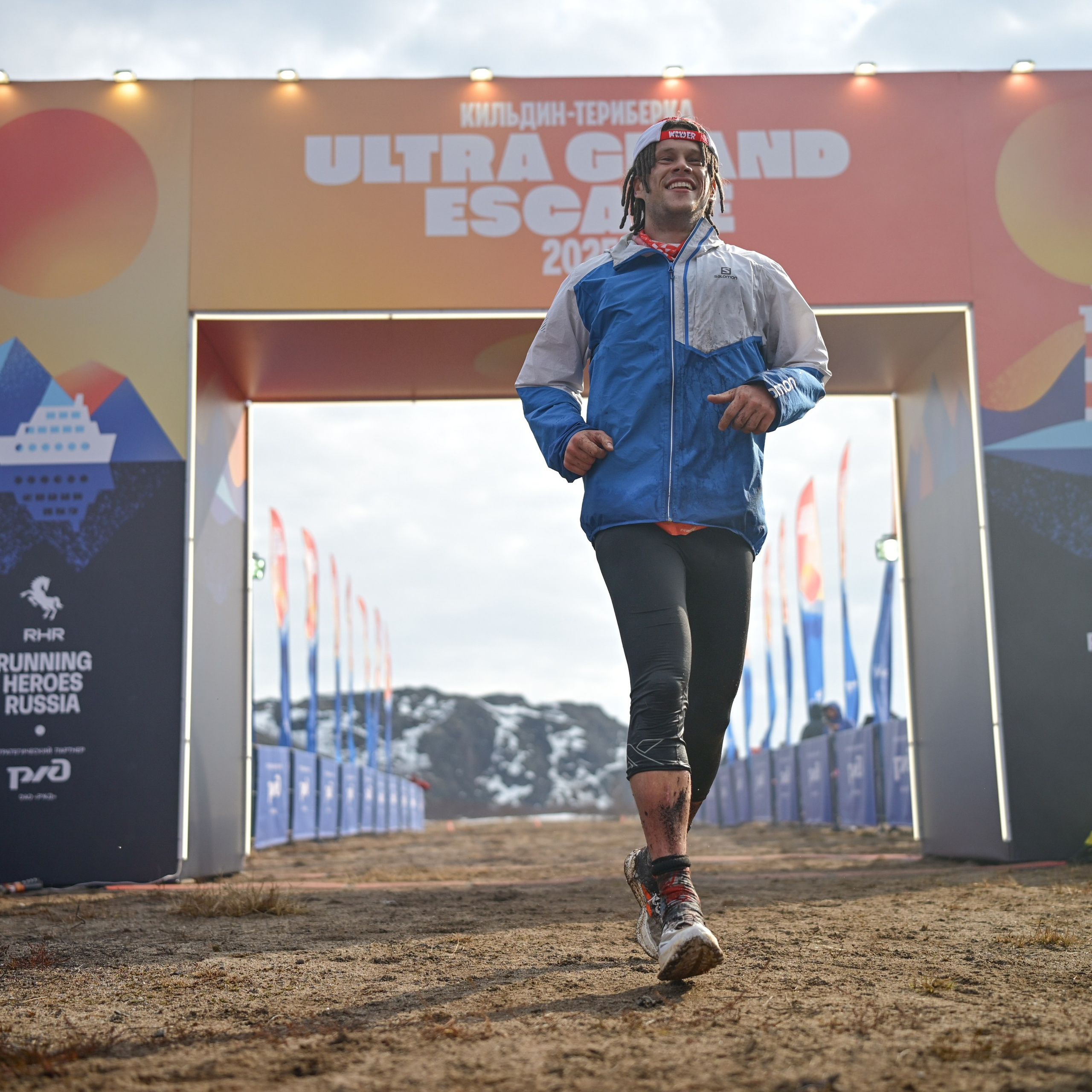 Kildin-Teriberka Ultra Grand Escape 25/05/25