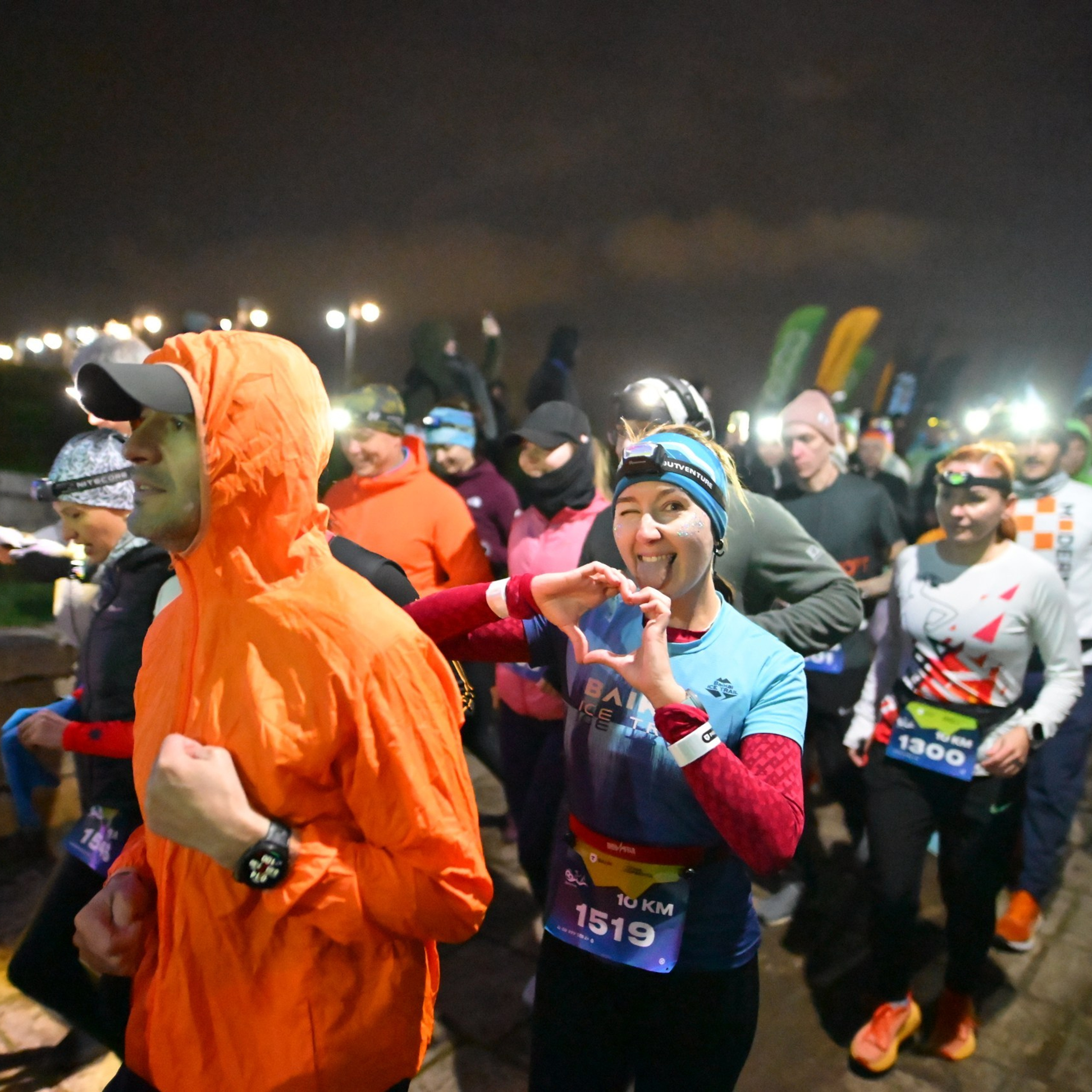 Огни Дербента Wild Trail 16/11/24