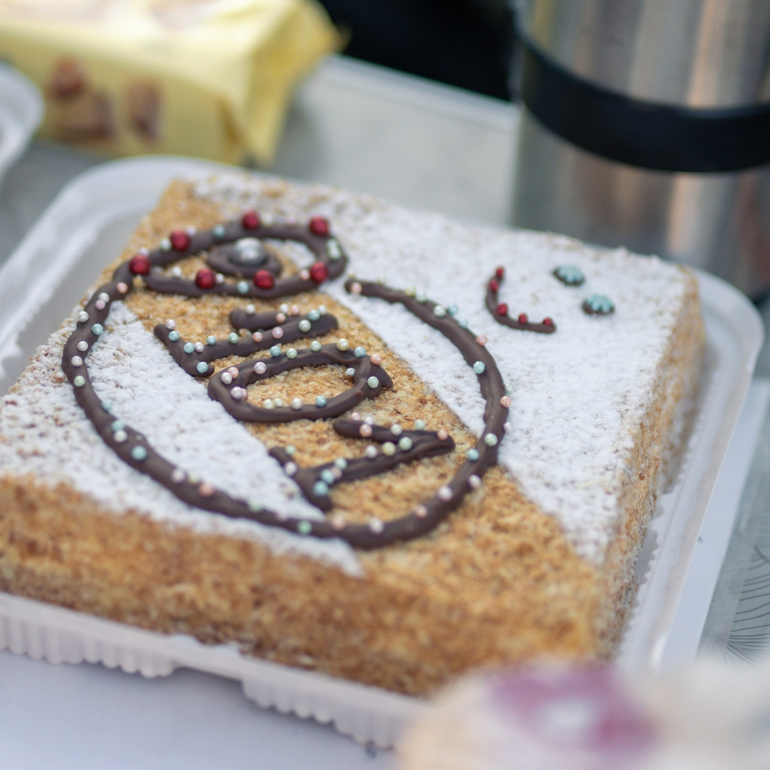 5 вёрст. Послепраздничное)