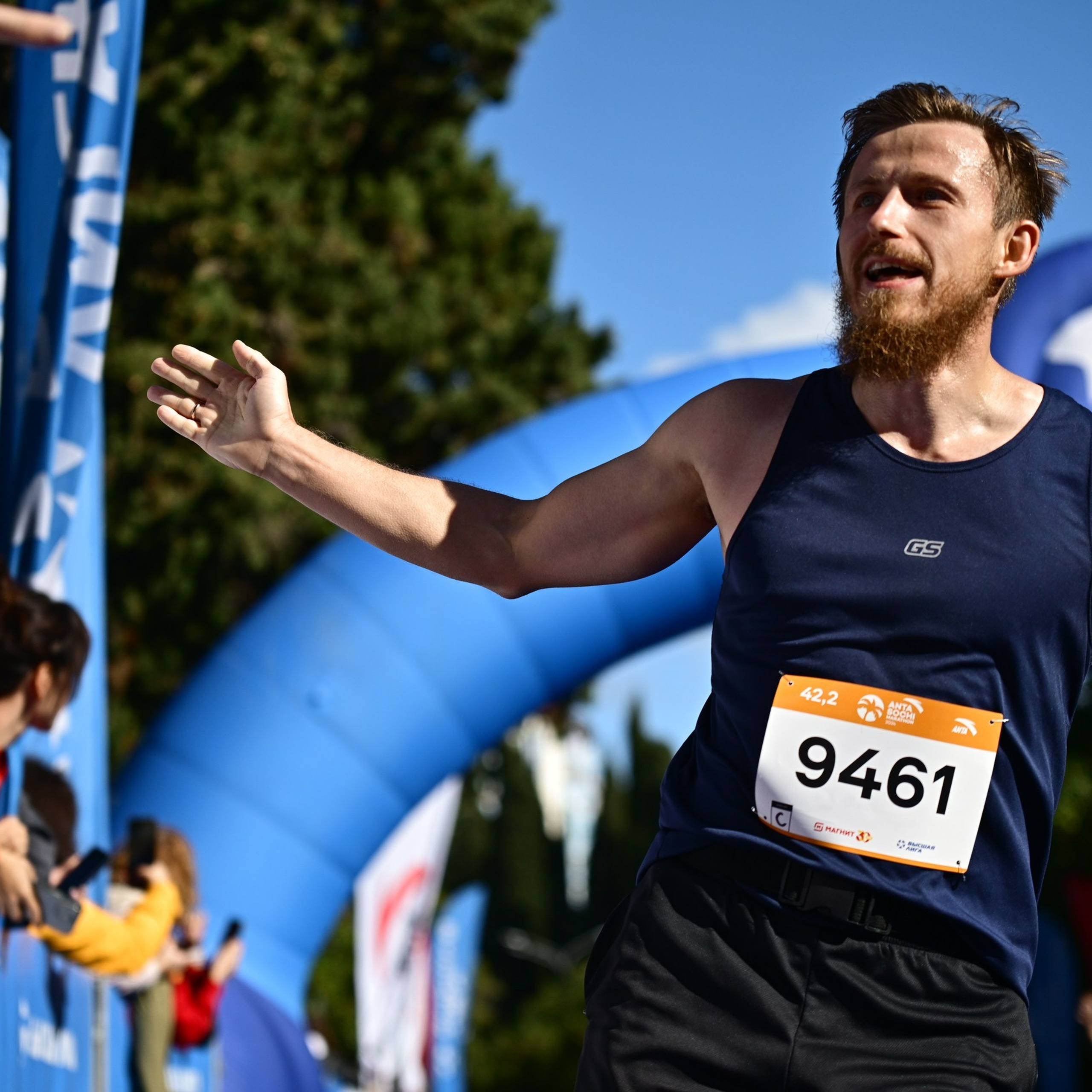 Сочи Марафон 03/11/24