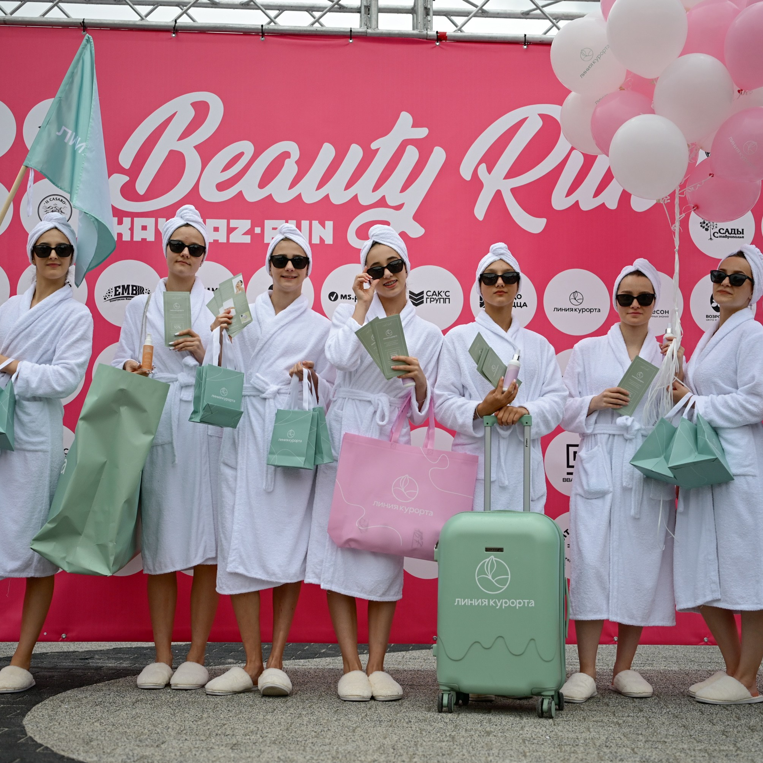 BeautyRun KAVKAZ.RUN 21/06/25