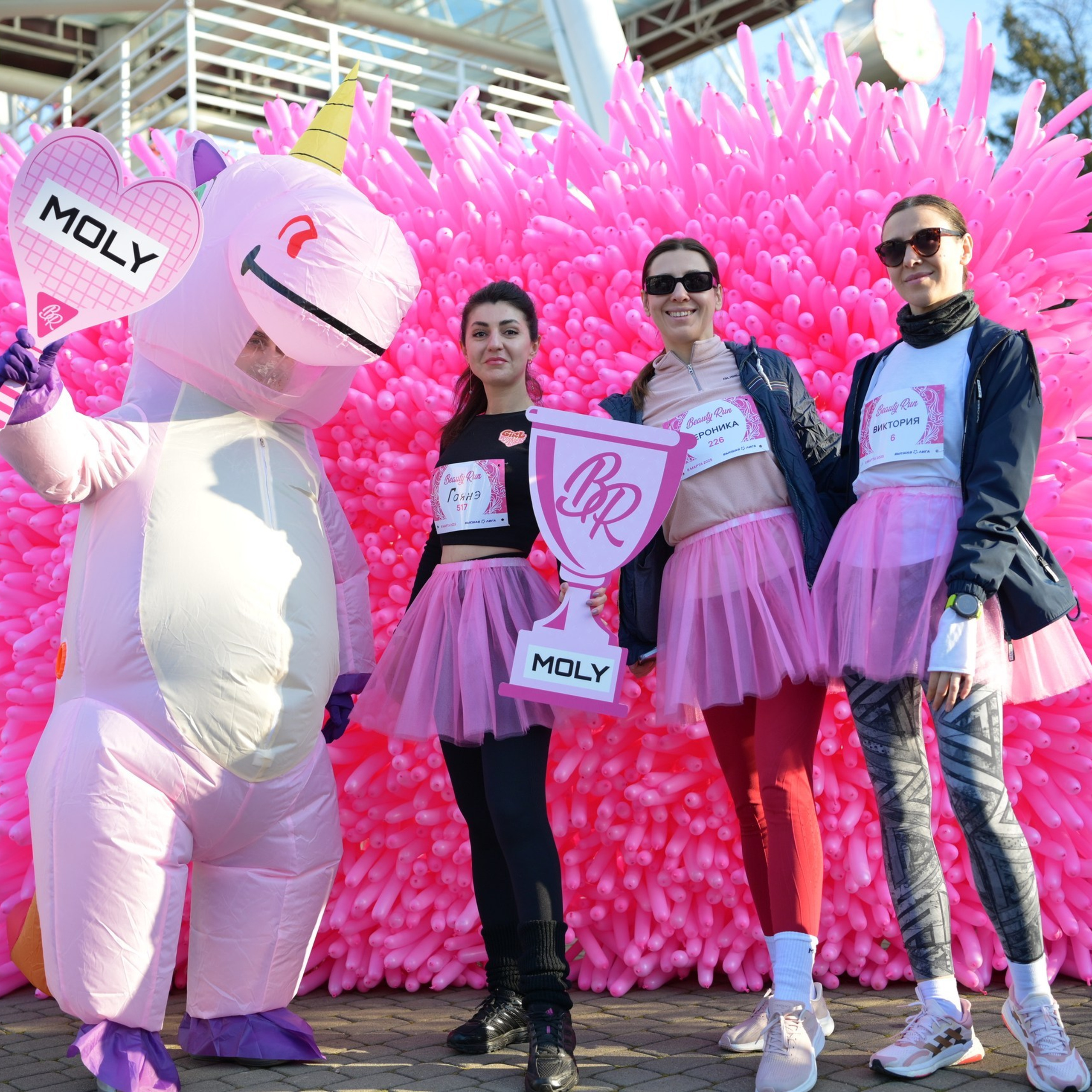 Beauty run 09/03/2025